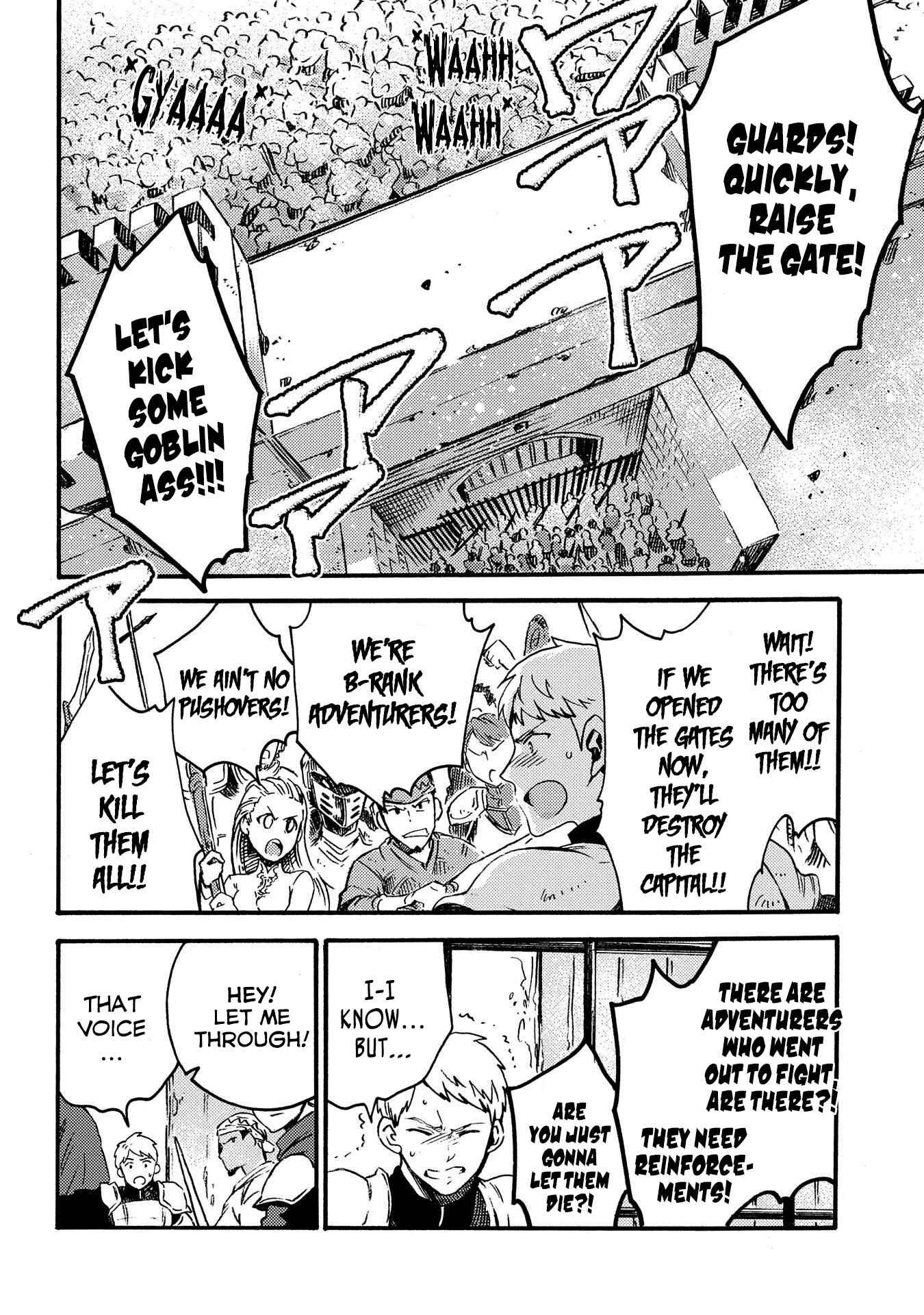 Sono Mono. Nochi ni… ~Kigatsuitara S-kyuu Saikyou!? Yuusha Wazu no Daibouken~ Chapter 13 page 13