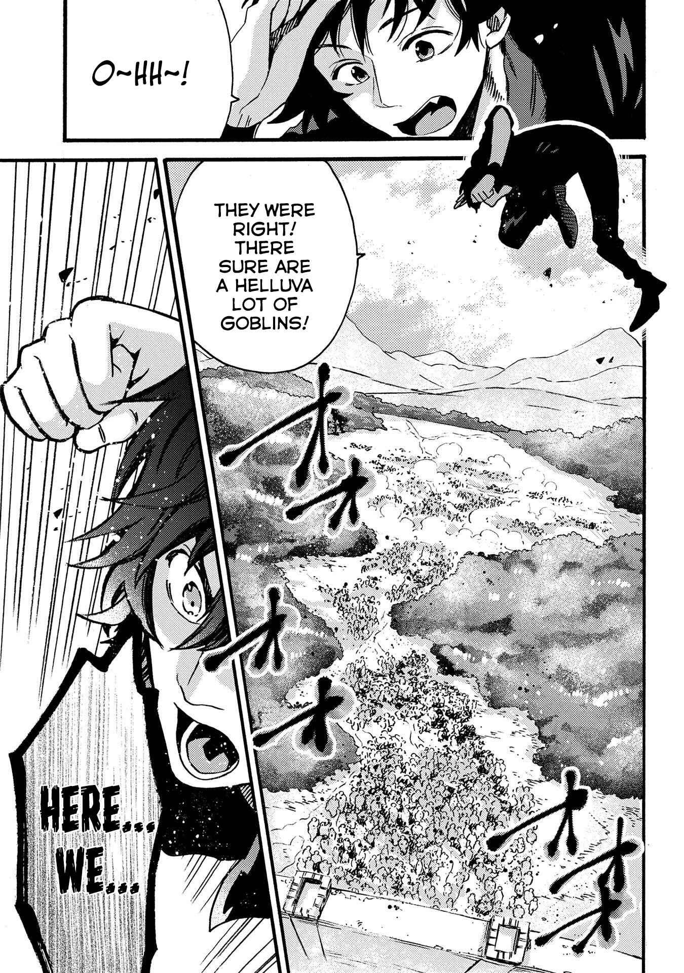 Sono Mono. Nochi ni… ~Kigatsuitara S-kyuu Saikyou!? Yuusha Wazu no Daibouken~ Chapter 13 page 18