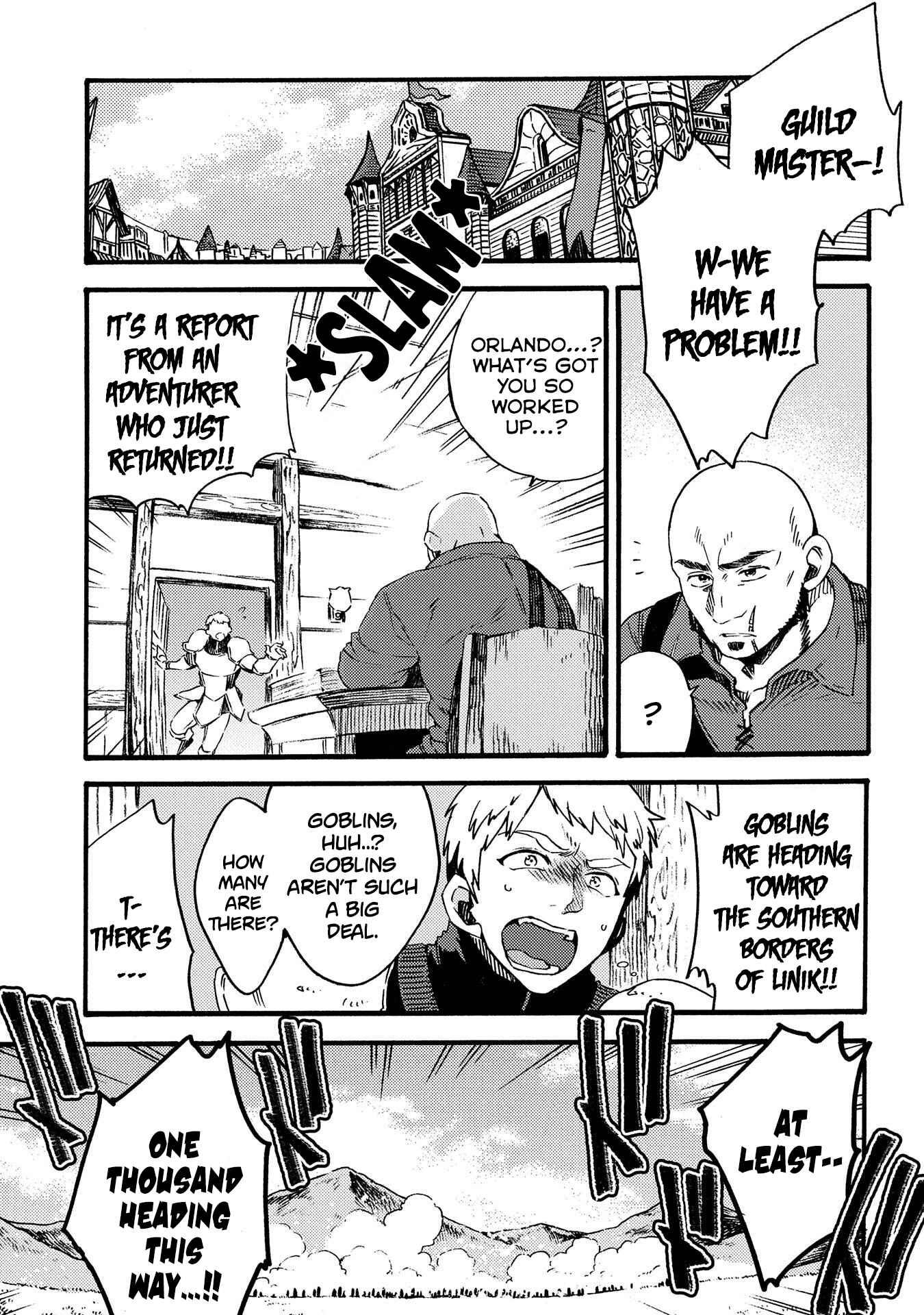 Sono Mono. Nochi ni… ~Kigatsuitara S-kyuu Saikyou!? Yuusha Wazu no Daibouken~ Chapter 13 page 1