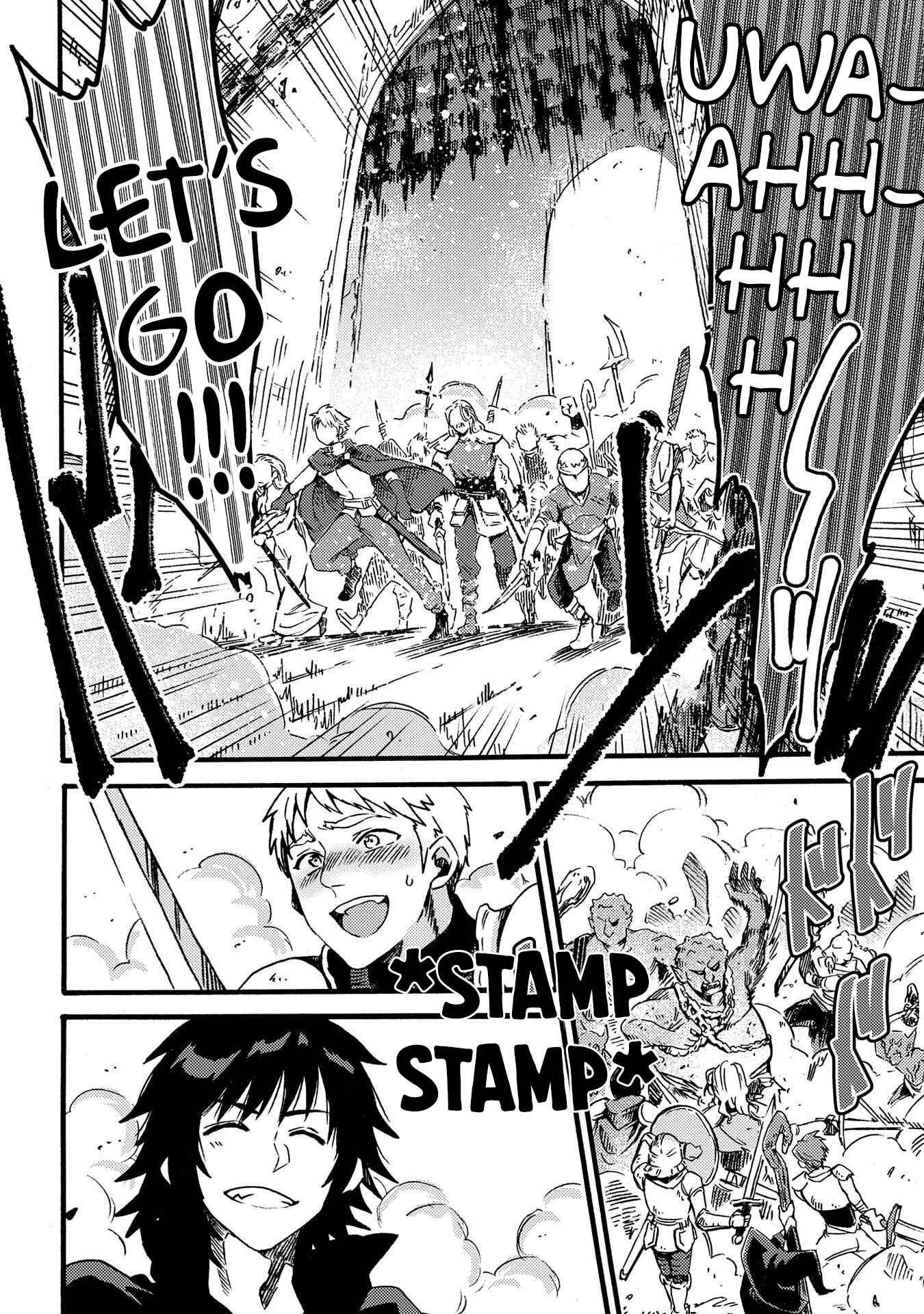 Sono Mono. Nochi ni… ~Kigatsuitara S-kyuu Saikyou!? Yuusha Wazu no Daibouken~ Chapter 13 page 22