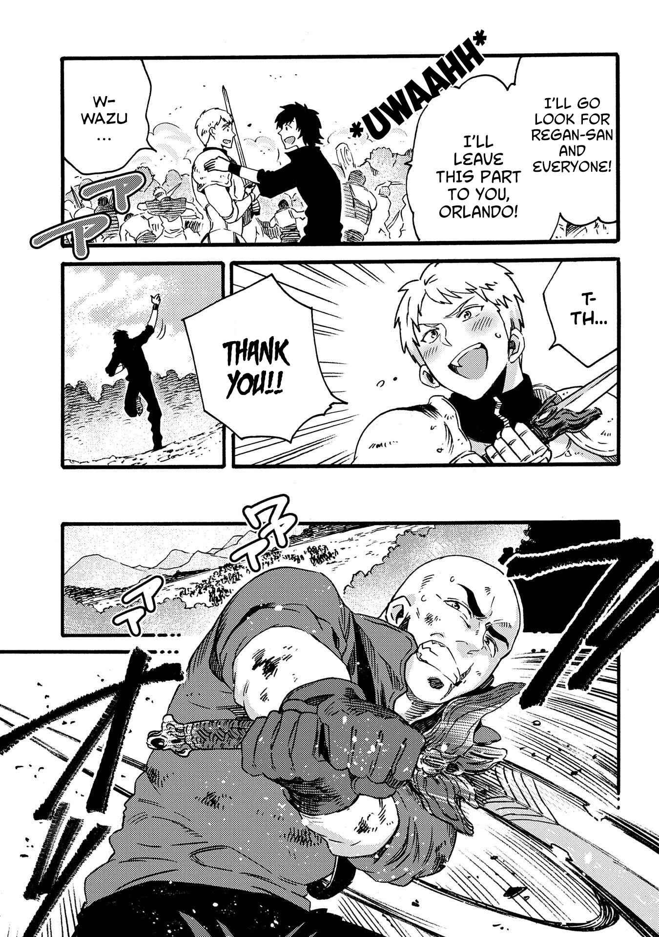 Sono Mono. Nochi ni… ~Kigatsuitara S-kyuu Saikyou!? Yuusha Wazu no Daibouken~ Chapter 13 page 23