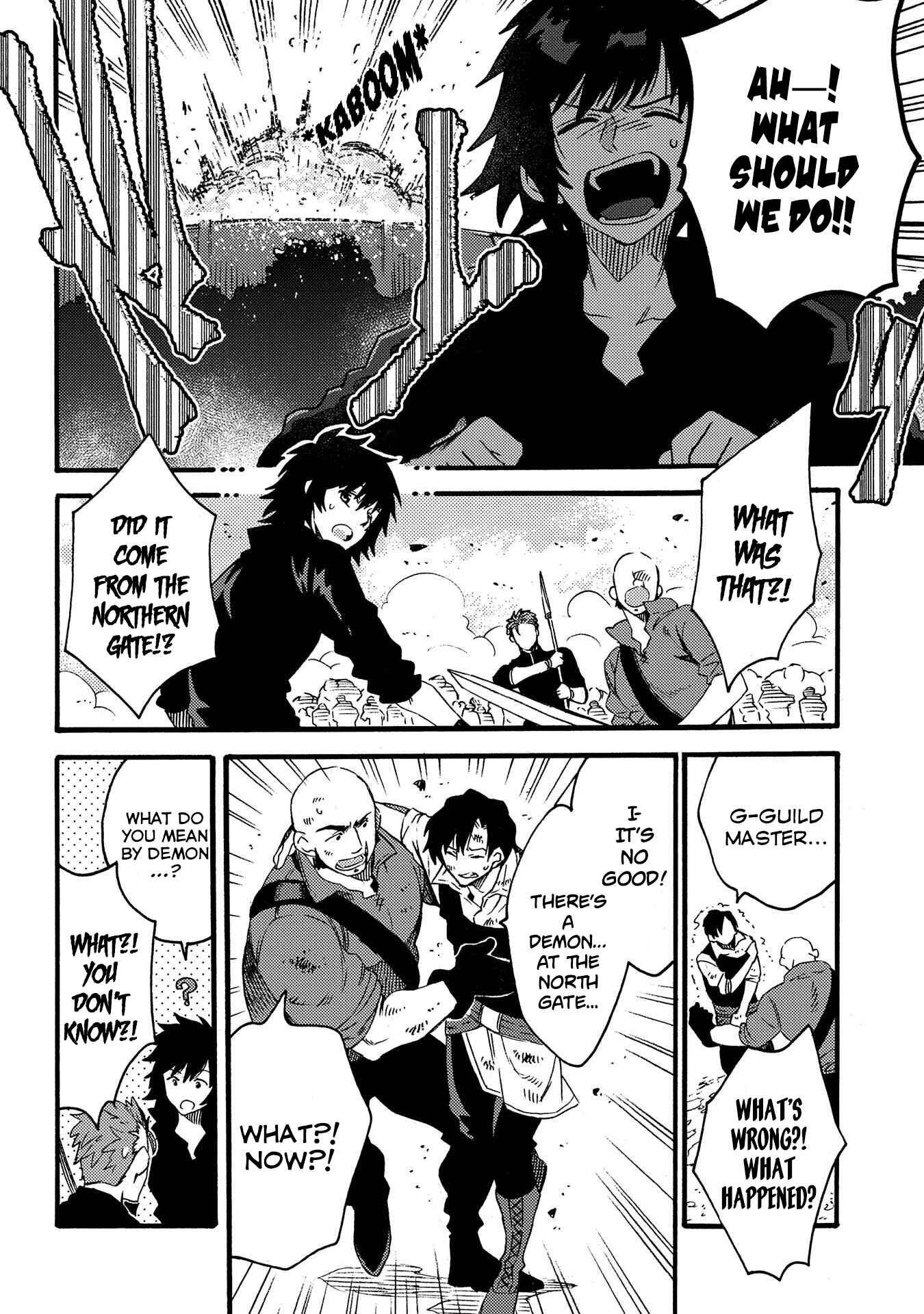 Sono Mono. Nochi ni… ~Kigatsuitara S-kyuu Saikyou!? Yuusha Wazu no Daibouken~ Chapter 13 page 26