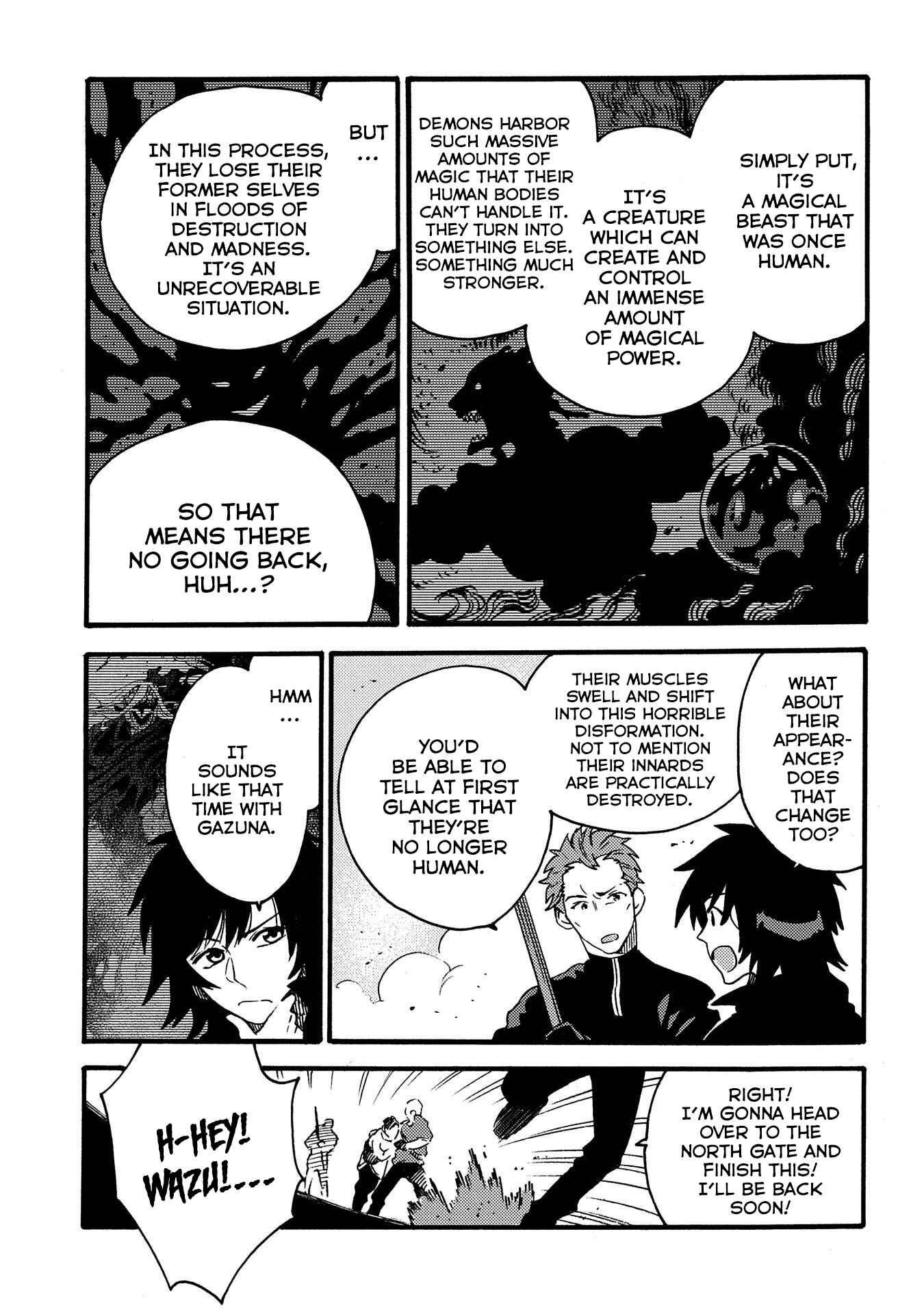 Sono Mono. Nochi ni… ~Kigatsuitara S-kyuu Saikyou!? Yuusha Wazu no Daibouken~ Chapter 13 page 27