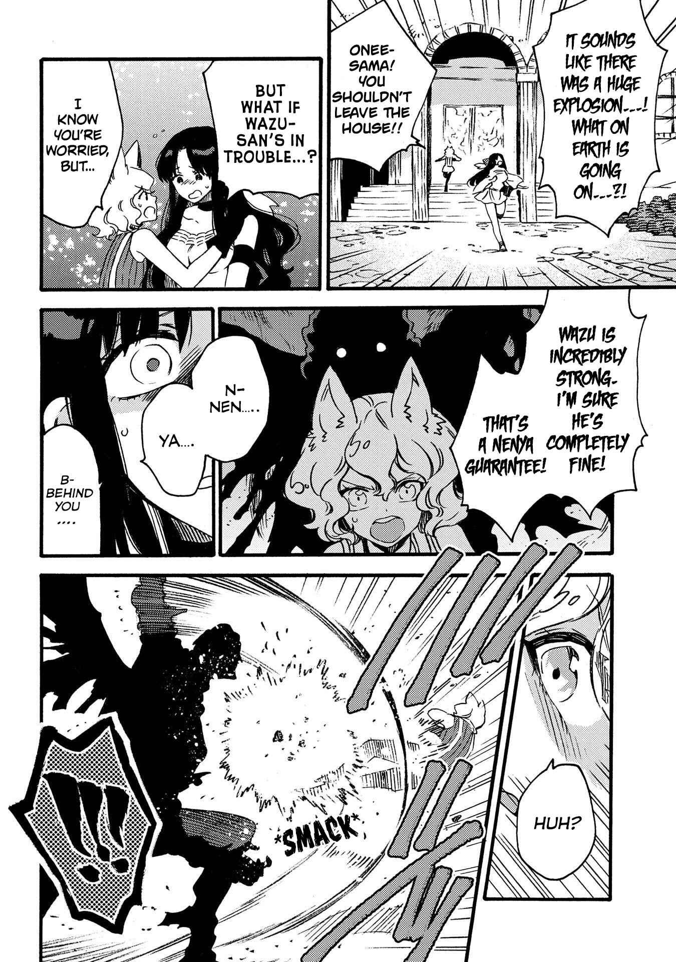 Sono Mono. Nochi ni… ~Kigatsuitara S-kyuu Saikyou!? Yuusha Wazu no Daibouken~ Chapter 13 page 28