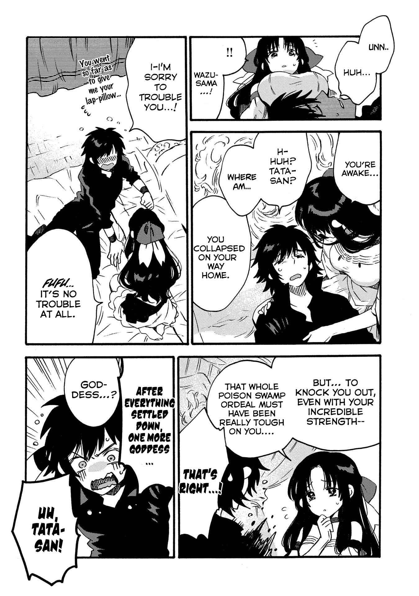 Sono Mono. Nochi ni… ~Kigatsuitara S-kyuu Saikyou!? Yuusha Wazu no Daibouken~ Chapter 13 page 3