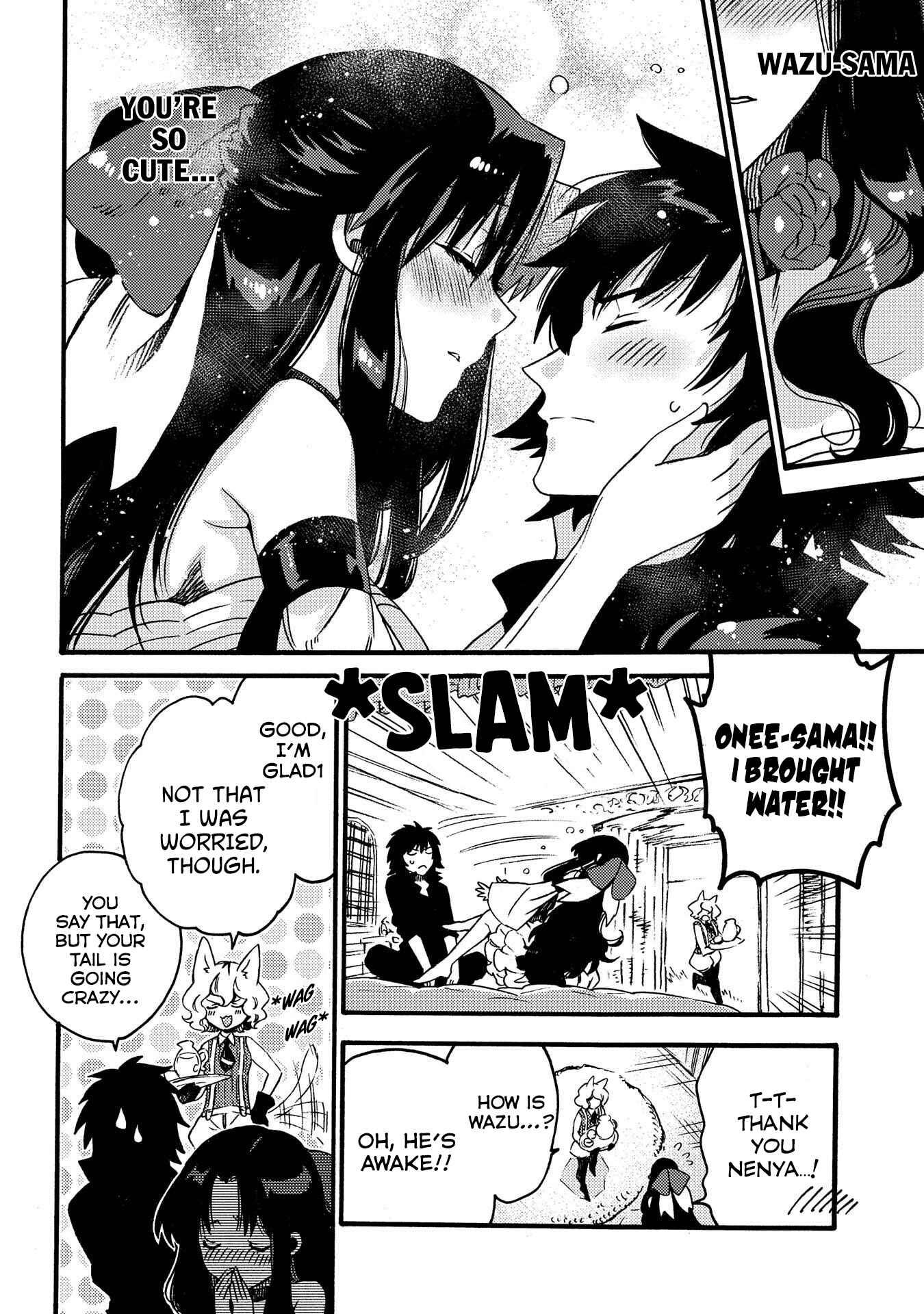 Sono Mono. Nochi ni… ~Kigatsuitara S-kyuu Saikyou!? Yuusha Wazu no Daibouken~ Chapter 13 page 5