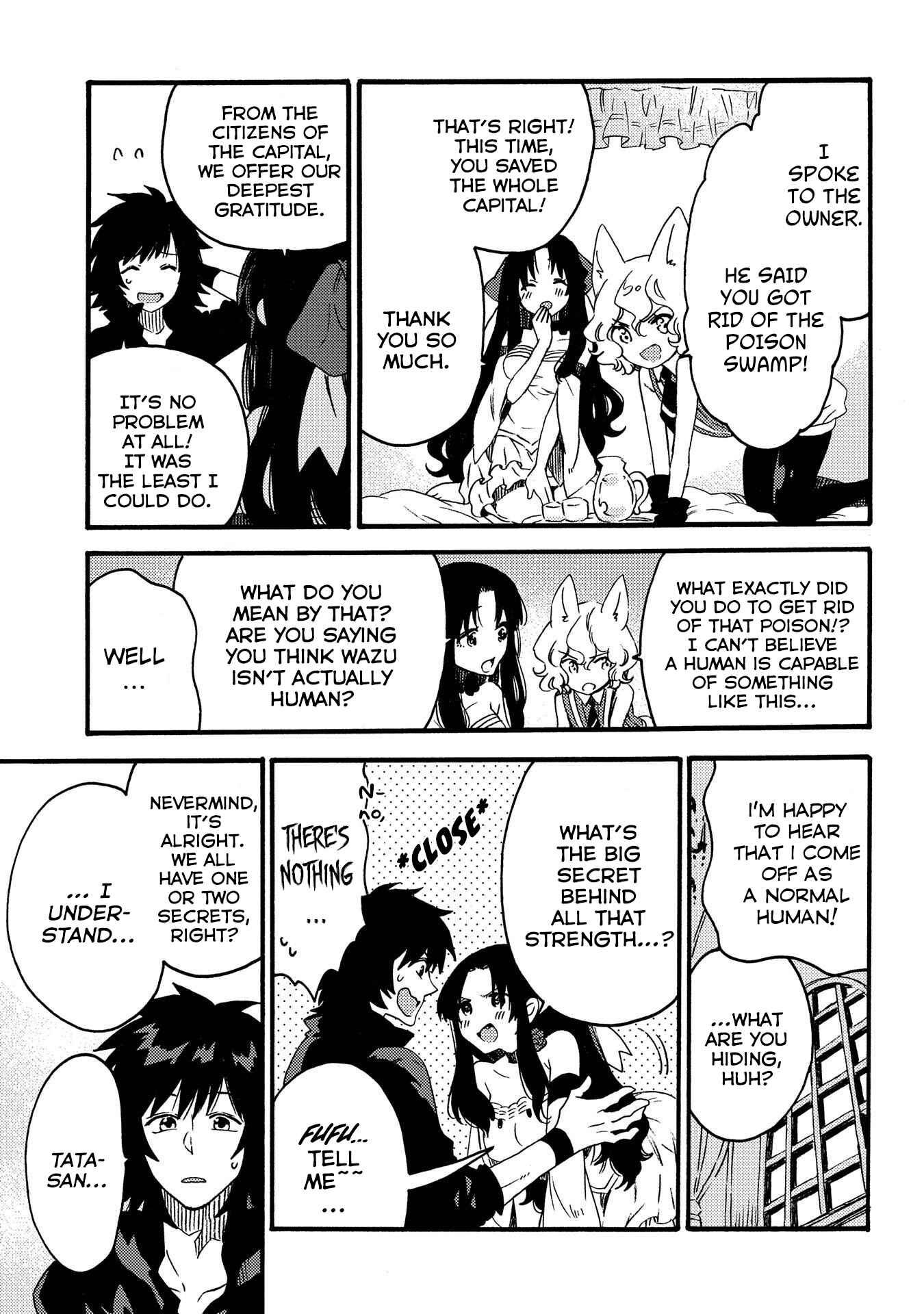 Sono Mono. Nochi ni… ~Kigatsuitara S-kyuu Saikyou!? Yuusha Wazu no Daibouken~ Chapter 13 page 6