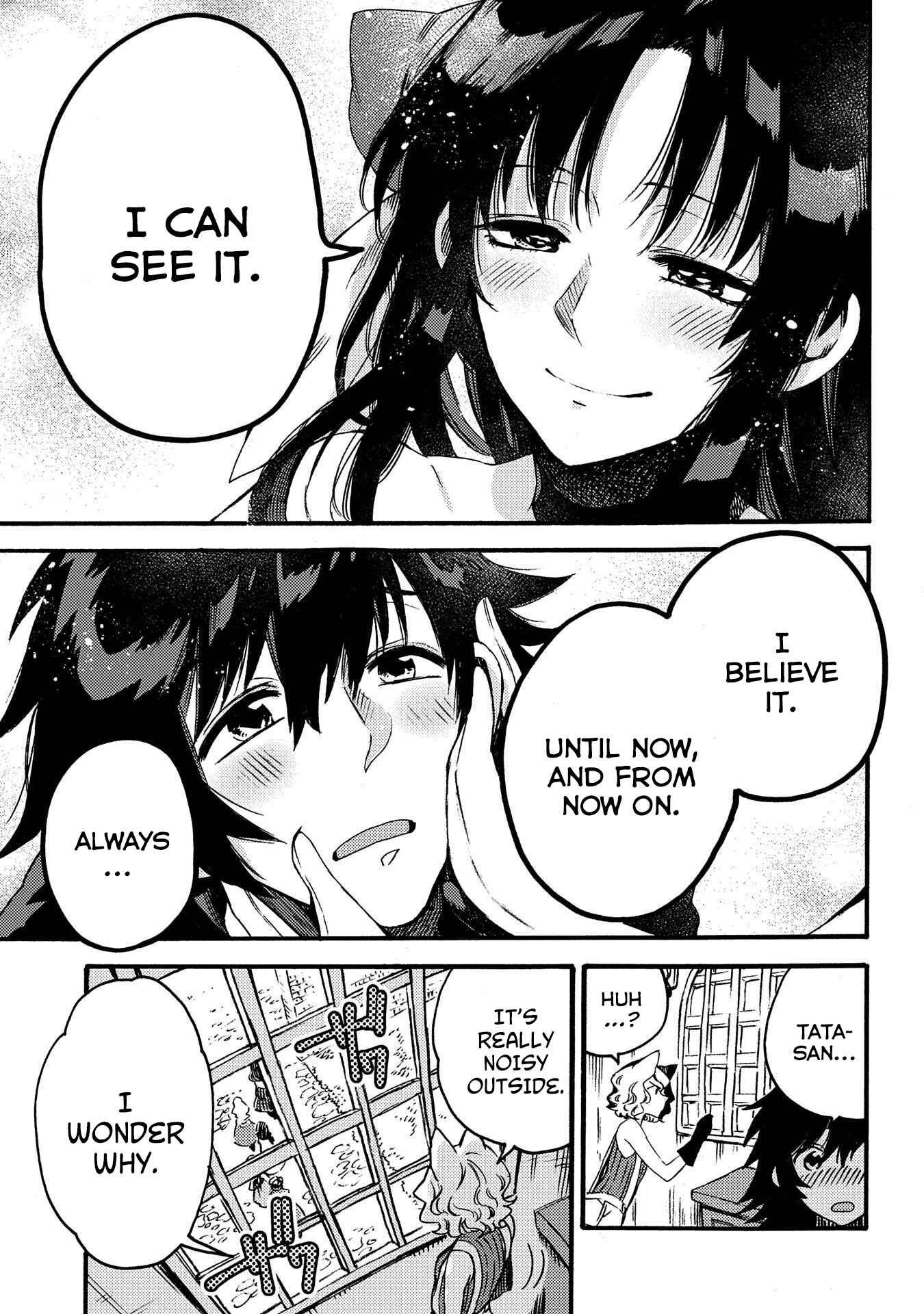 Sono Mono. Nochi ni… ~Kigatsuitara S-kyuu Saikyou!? Yuusha Wazu no Daibouken~ Chapter 13 page 8