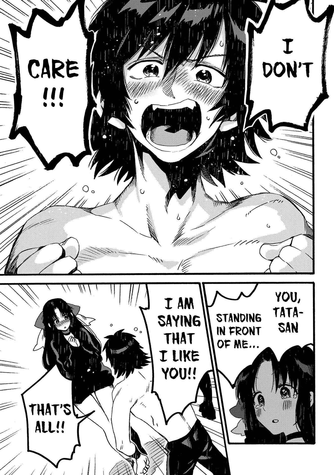 Sono Mono. Nochi ni… ~Kigatsuitara S-kyuu Saikyou!? Yuusha Wazu no Daibouken~ Chapter 15 page 10