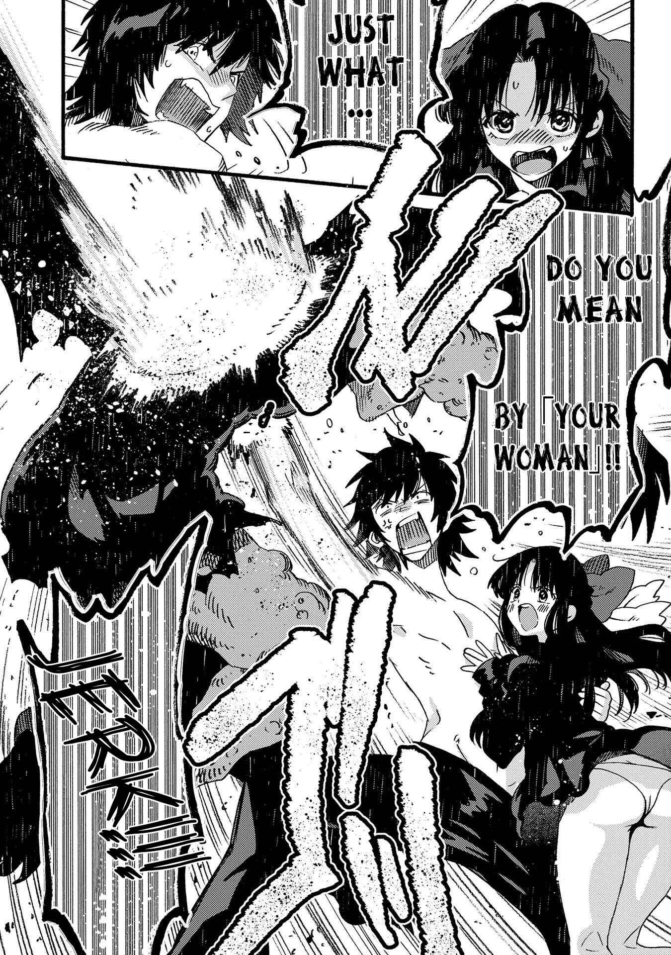 Sono Mono. Nochi ni… ~Kigatsuitara S-kyuu Saikyou!? Yuusha Wazu no Daibouken~ Chapter 15 page 12