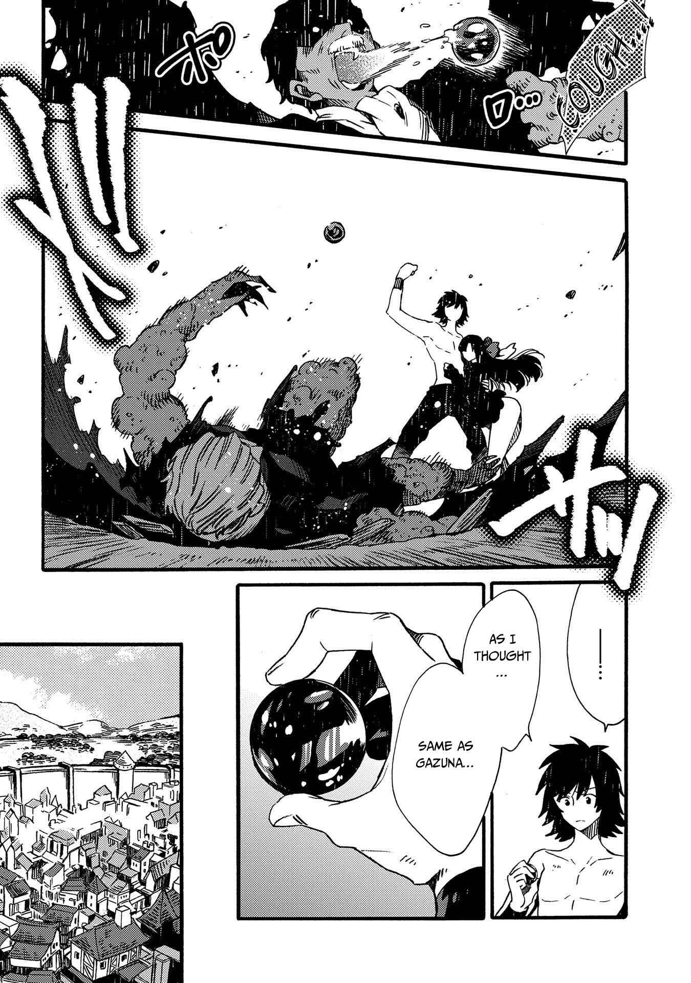 Sono Mono. Nochi ni… ~Kigatsuitara S-kyuu Saikyou!? Yuusha Wazu no Daibouken~ Chapter 15 page 13