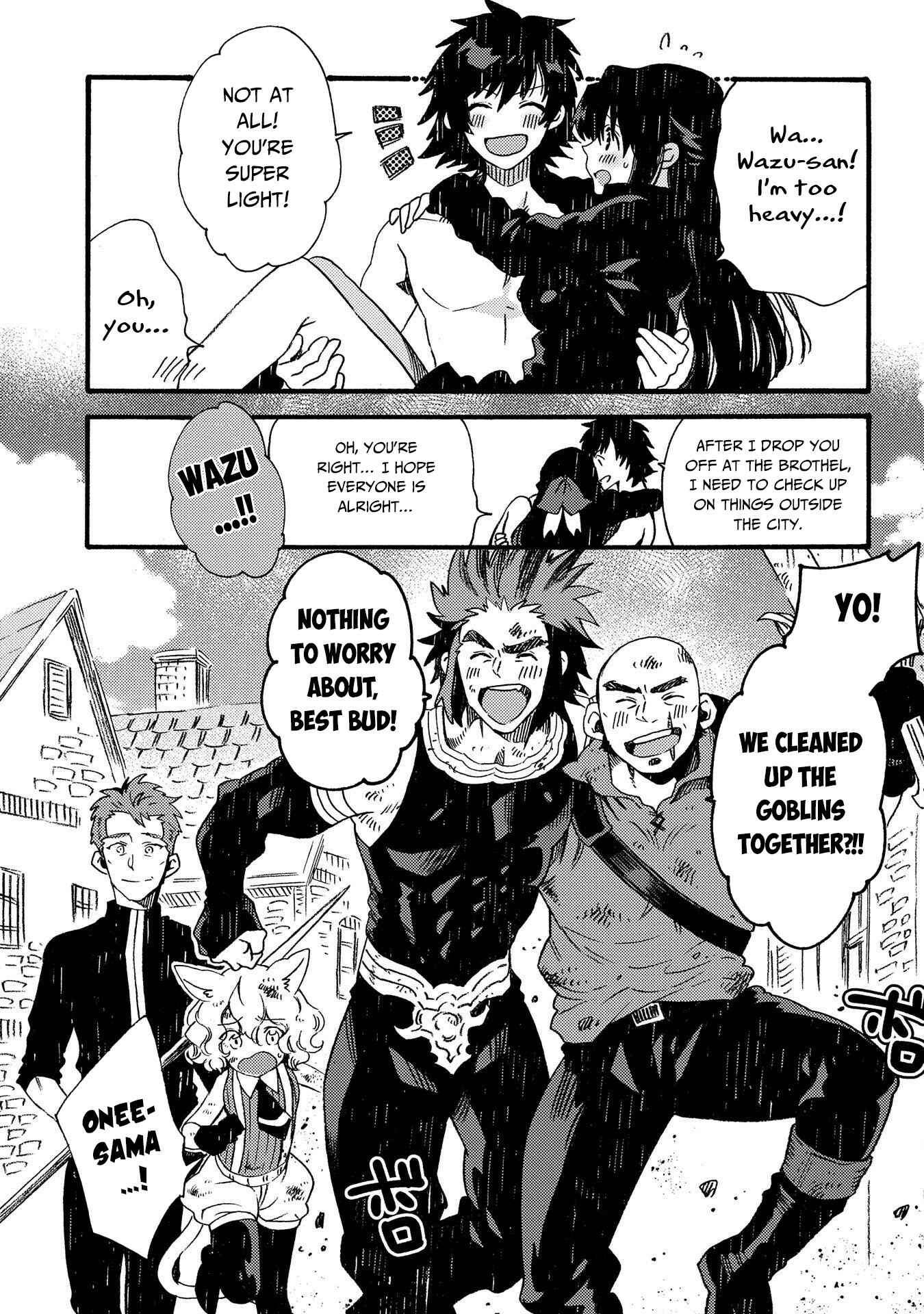Sono Mono. Nochi ni… ~Kigatsuitara S-kyuu Saikyou!? Yuusha Wazu no Daibouken~ Chapter 15 page 14