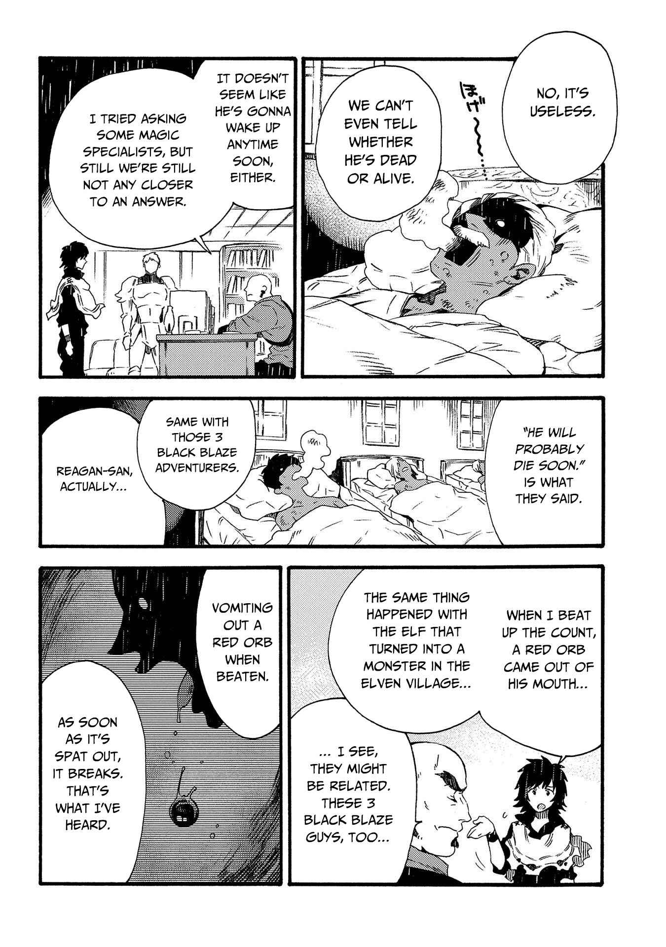Sono Mono. Nochi ni… ~Kigatsuitara S-kyuu Saikyou!? Yuusha Wazu no Daibouken~ Chapter 15 page 19