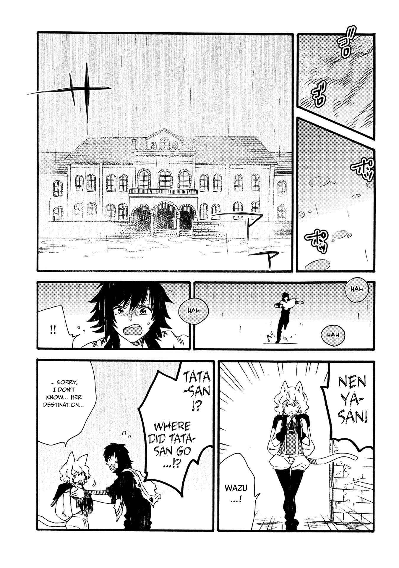 Sono Mono. Nochi ni… ~Kigatsuitara S-kyuu Saikyou!? Yuusha Wazu no Daibouken~ Chapter 15 page 22