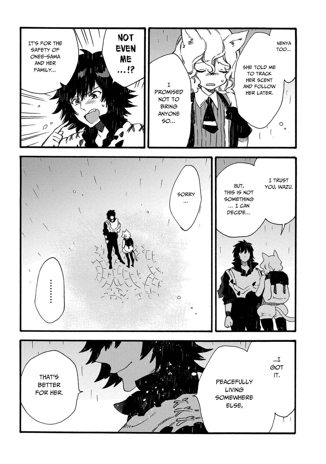 Sono Mono. Nochi ni… ~Kigatsuitara S-kyuu Saikyou!? Yuusha Wazu no Daibouken~ Chapter 15 page 23