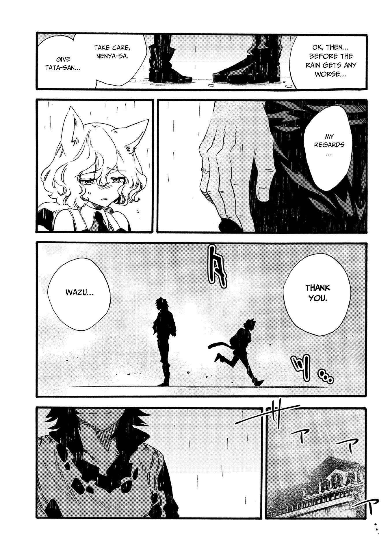 Sono Mono. Nochi ni… ~Kigatsuitara S-kyuu Saikyou!? Yuusha Wazu no Daibouken~ Chapter 15 page 24