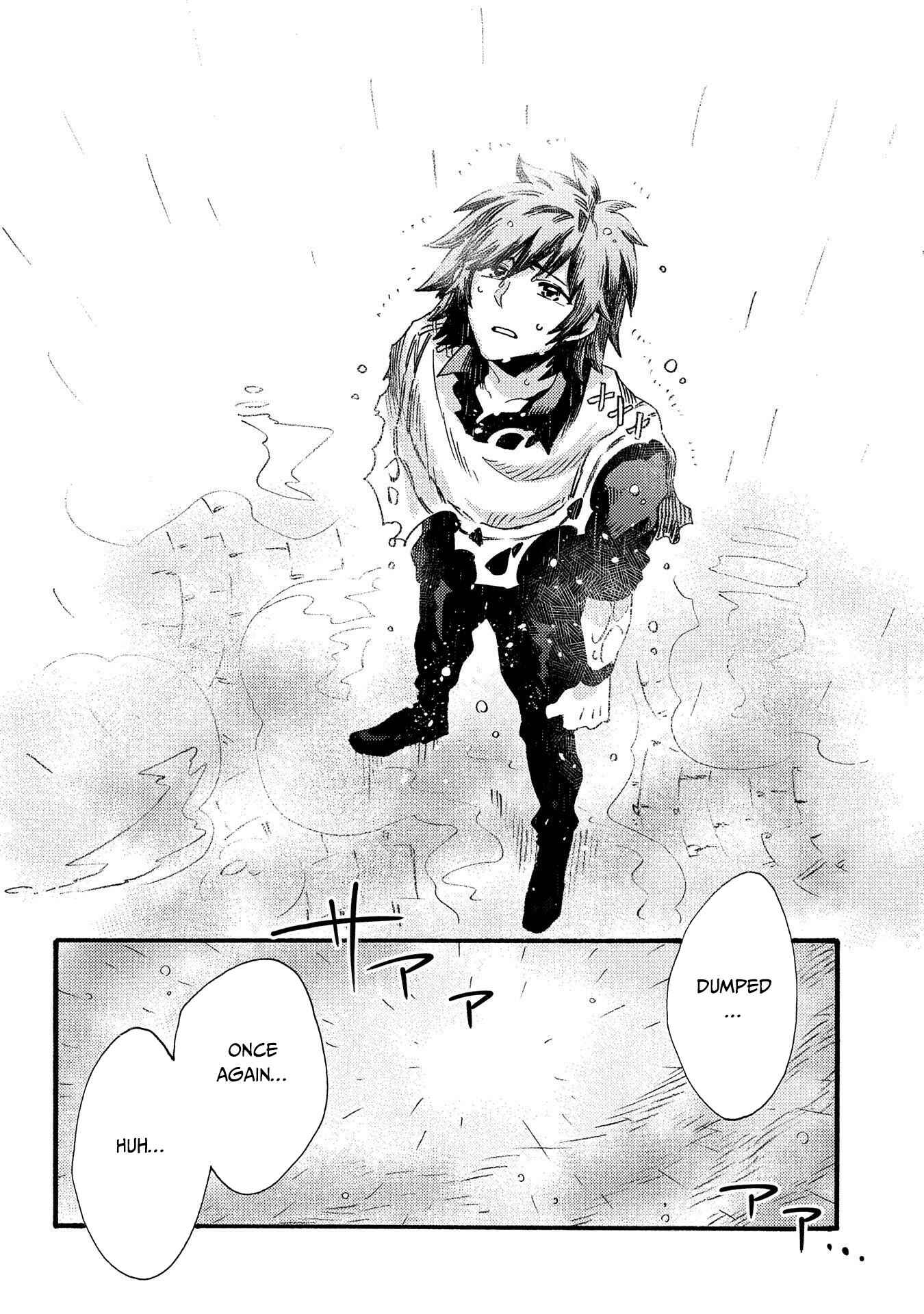 Sono Mono. Nochi ni… ~Kigatsuitara S-kyuu Saikyou!? Yuusha Wazu no Daibouken~ Chapter 15 page 25