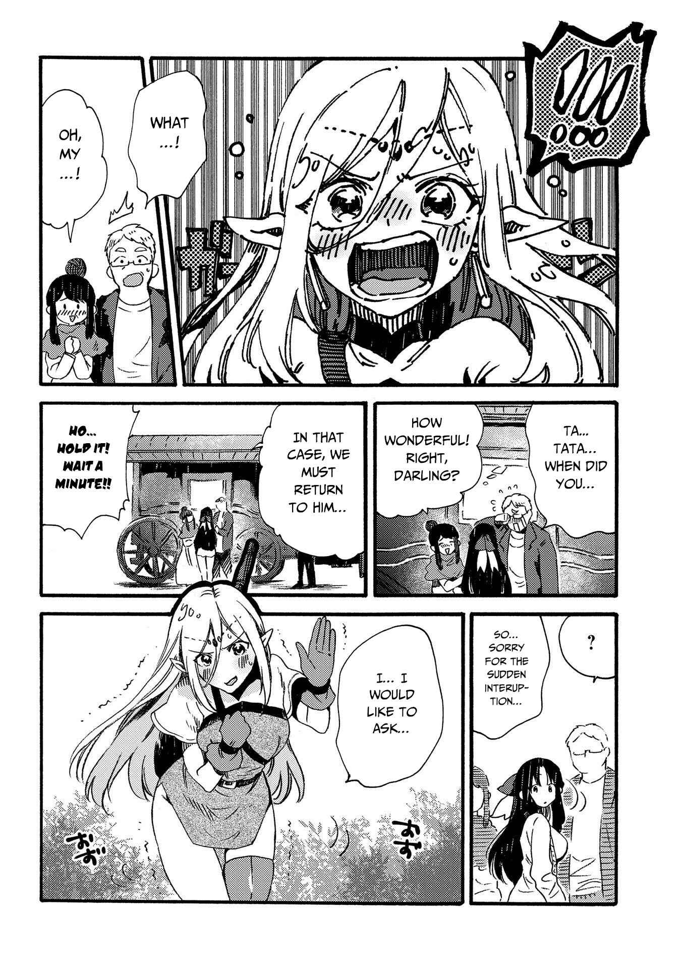Sono Mono. Nochi ni… ~Kigatsuitara S-kyuu Saikyou!? Yuusha Wazu no Daibouken~ Chapter 15 page 29
