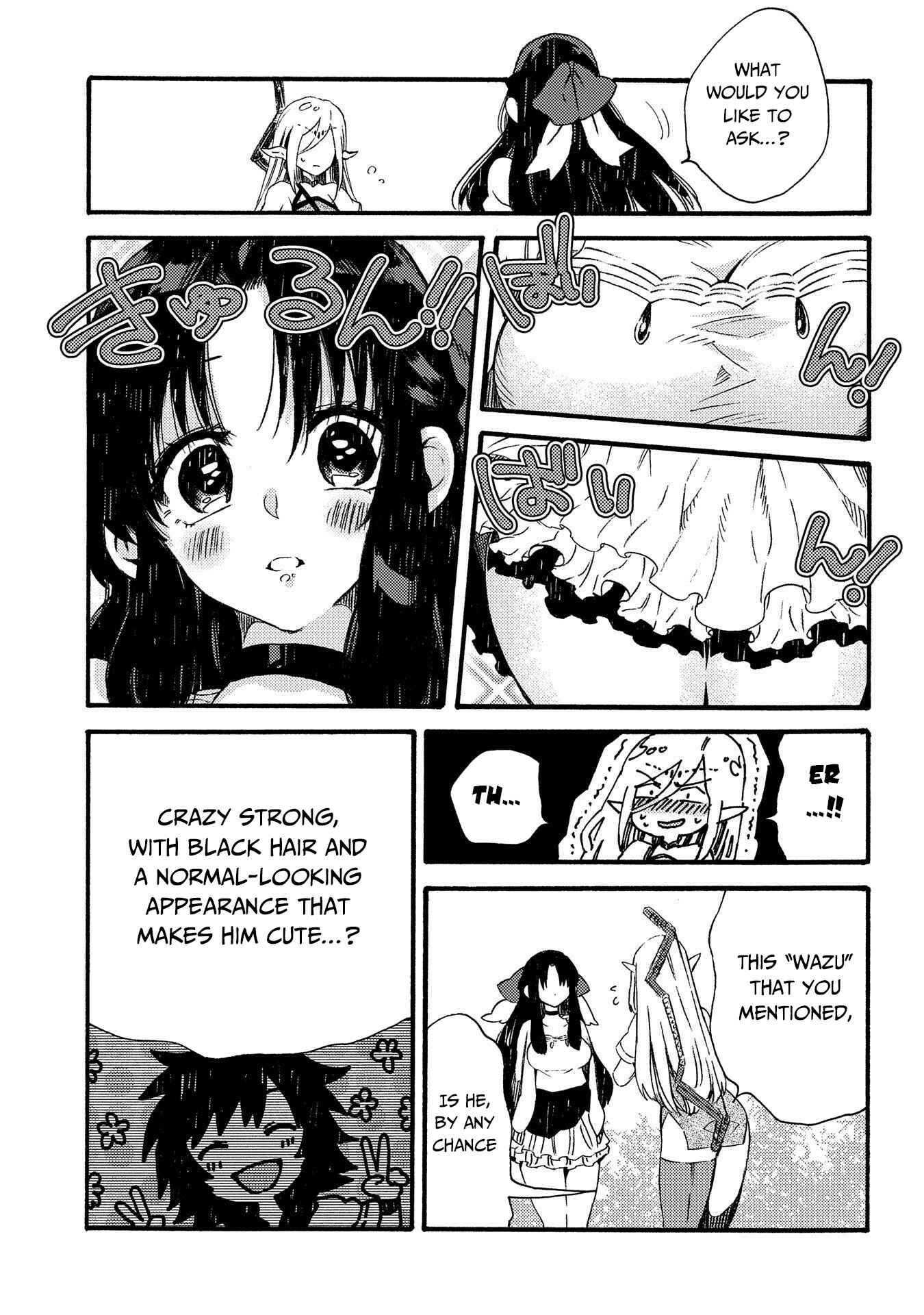 Sono Mono. Nochi ni… ~Kigatsuitara S-kyuu Saikyou!? Yuusha Wazu no Daibouken~ Chapter 15 page 30
