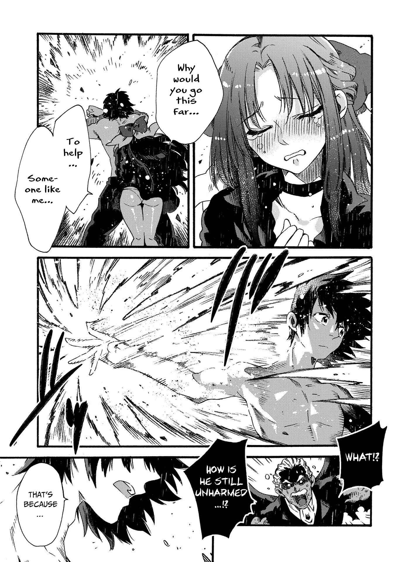 Sono Mono. Nochi ni… ~Kigatsuitara S-kyuu Saikyou!? Yuusha Wazu no Daibouken~ Chapter 15 page 6