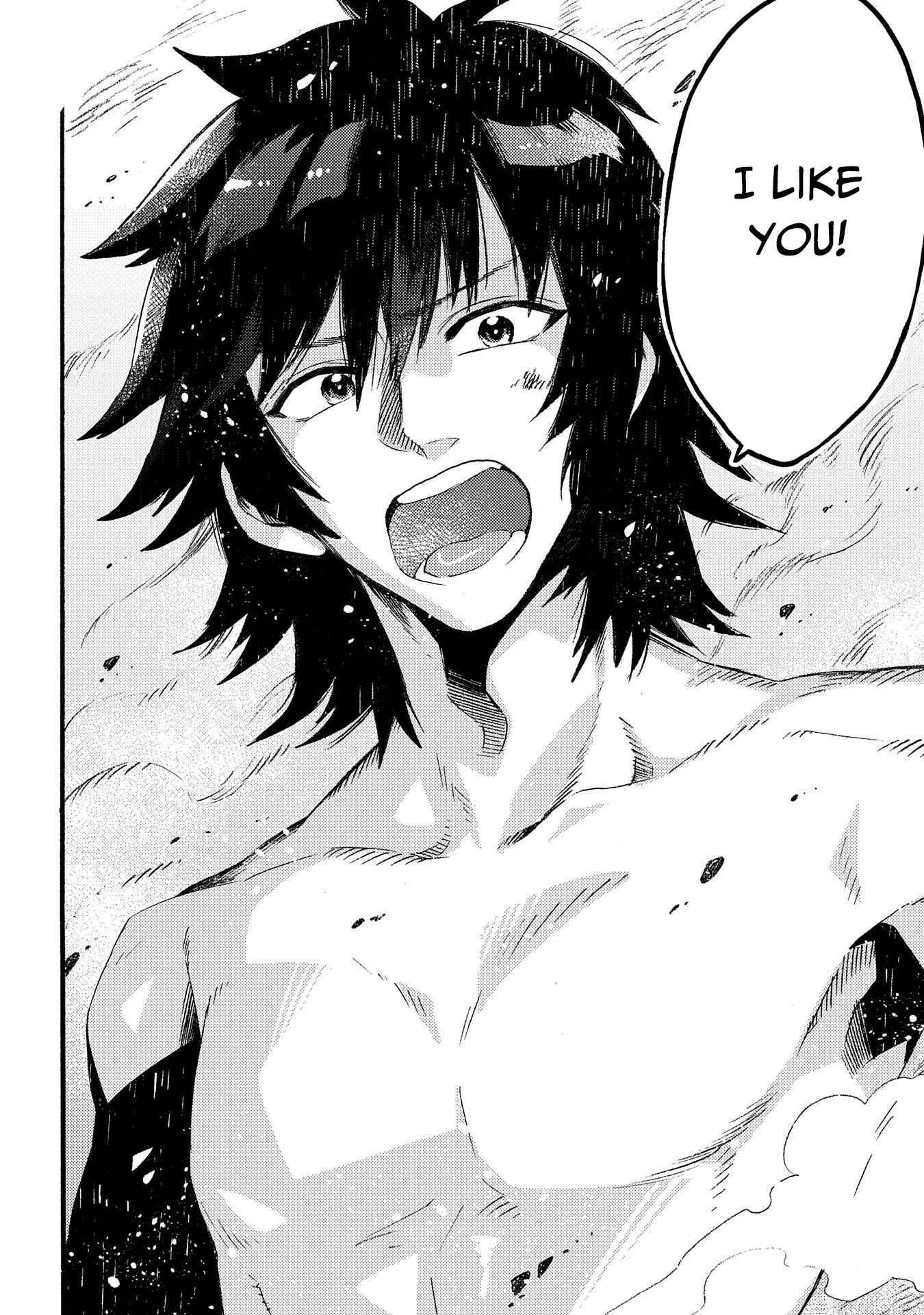Sono Mono. Nochi ni… ~Kigatsuitara S-kyuu Saikyou!? Yuusha Wazu no Daibouken~ Chapter 15 page 7