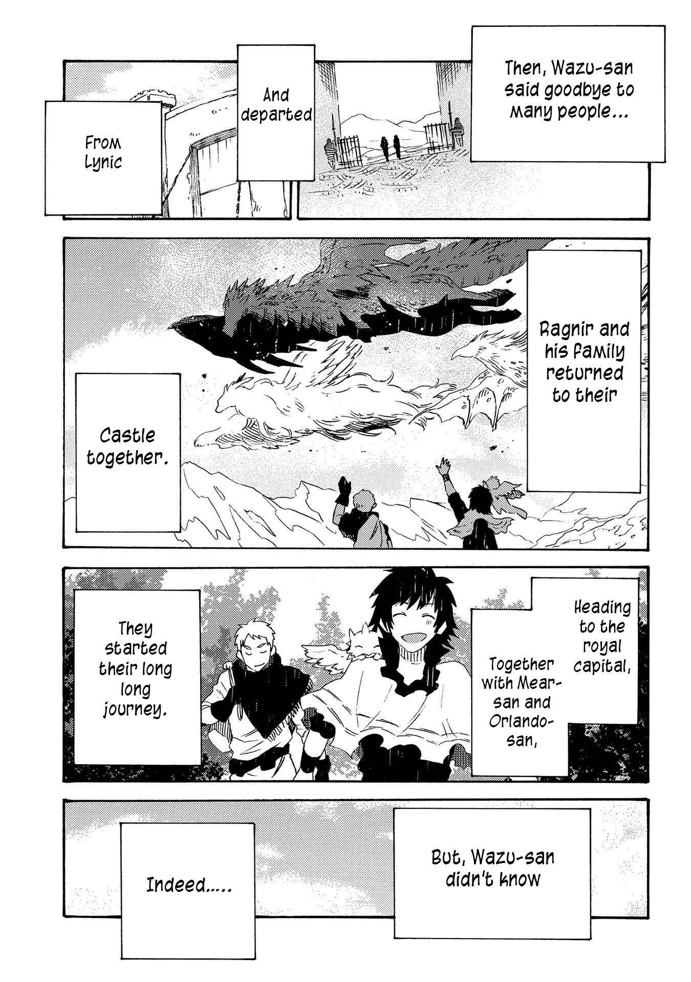 Sono Mono. Nochi ni… ~Kigatsuitara S-kyuu Saikyou!? Yuusha Wazu no Daibouken~ Chapter 16 page 27