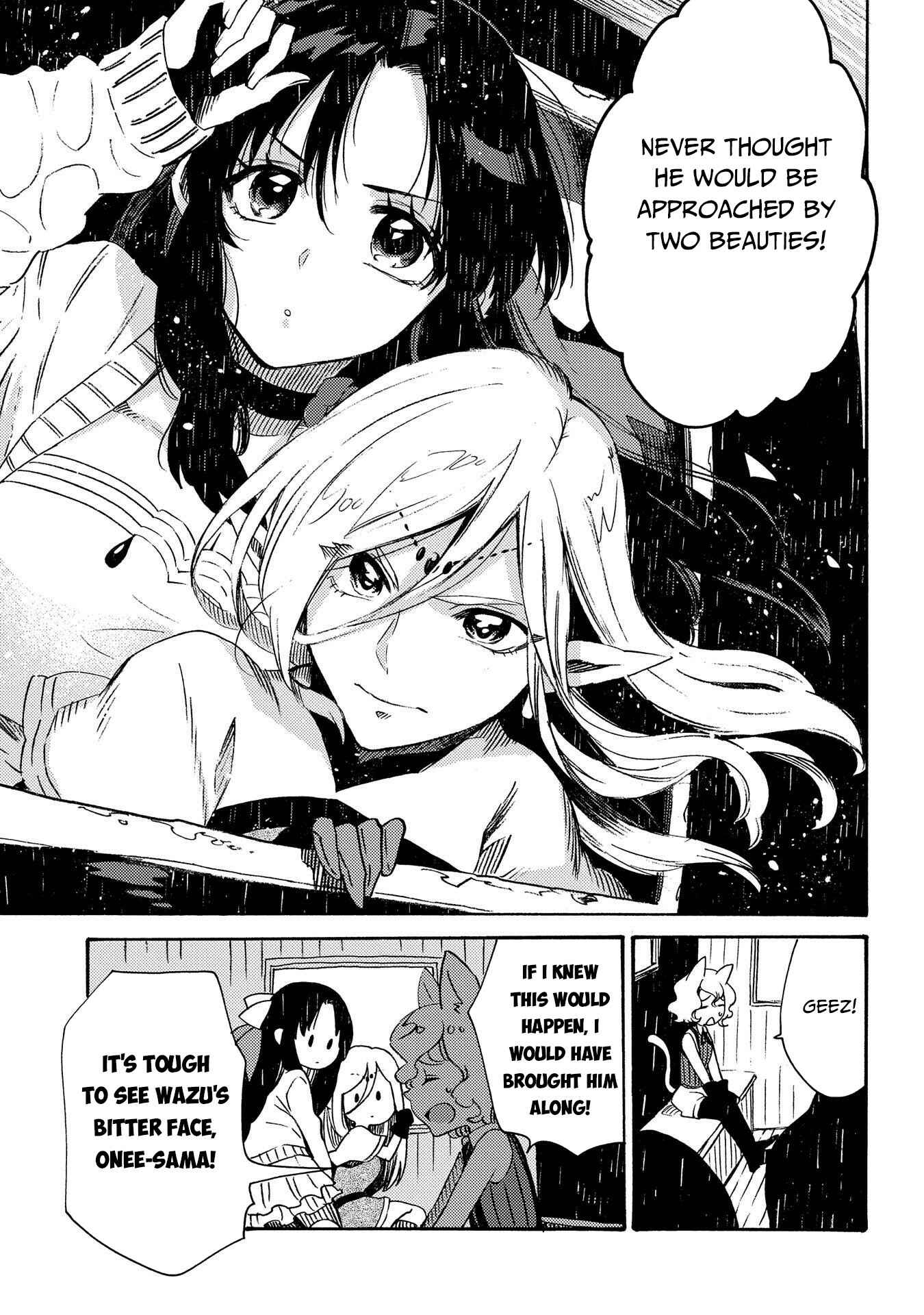 Sono Mono. Nochi ni… ~Kigatsuitara S-kyuu Saikyou!? Yuusha Wazu no Daibouken~ Chapter 16 page 29