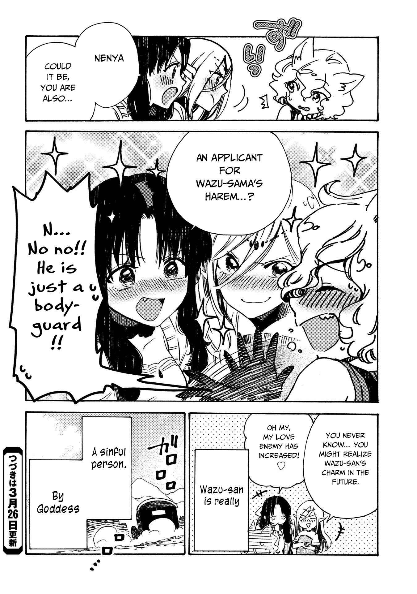 Sono Mono. Nochi ni… ~Kigatsuitara S-kyuu Saikyou!? Yuusha Wazu no Daibouken~ Chapter 16 page 30