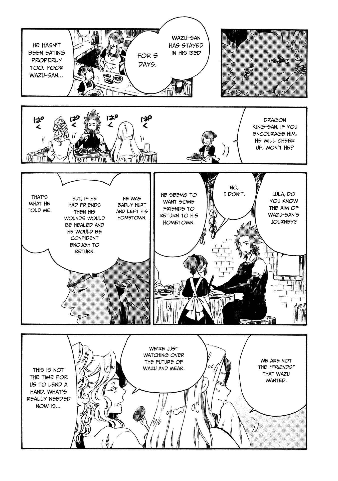 Sono Mono. Nochi ni… ~Kigatsuitara S-kyuu Saikyou!? Yuusha Wazu no Daibouken~ Chapter 16 page 7