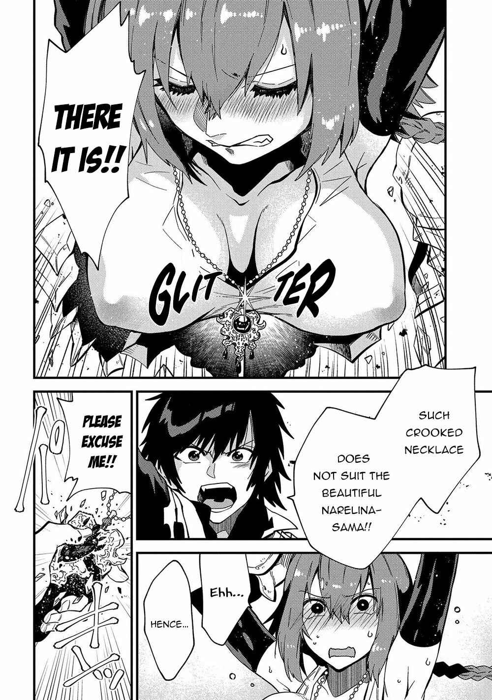 Sono Mono. Nochi ni… ~Kigatsuitara S-kyuu Saikyou!? Yuusha Wazu no Daibouken~ Chapter 21 page 10