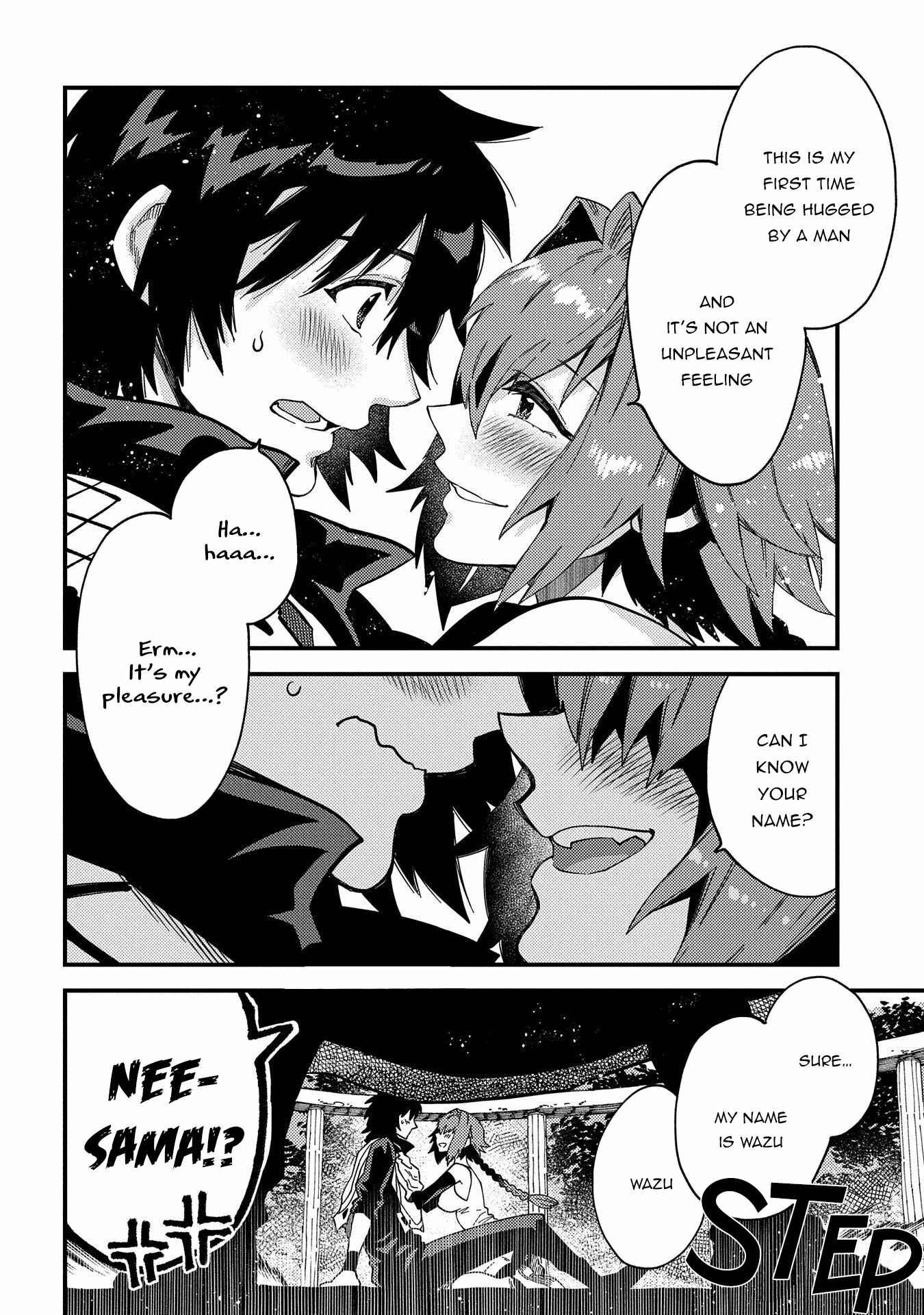 Sono Mono. Nochi ni… ~Kigatsuitara S-kyuu Saikyou!? Yuusha Wazu no Daibouken~ Chapter 21 page 14