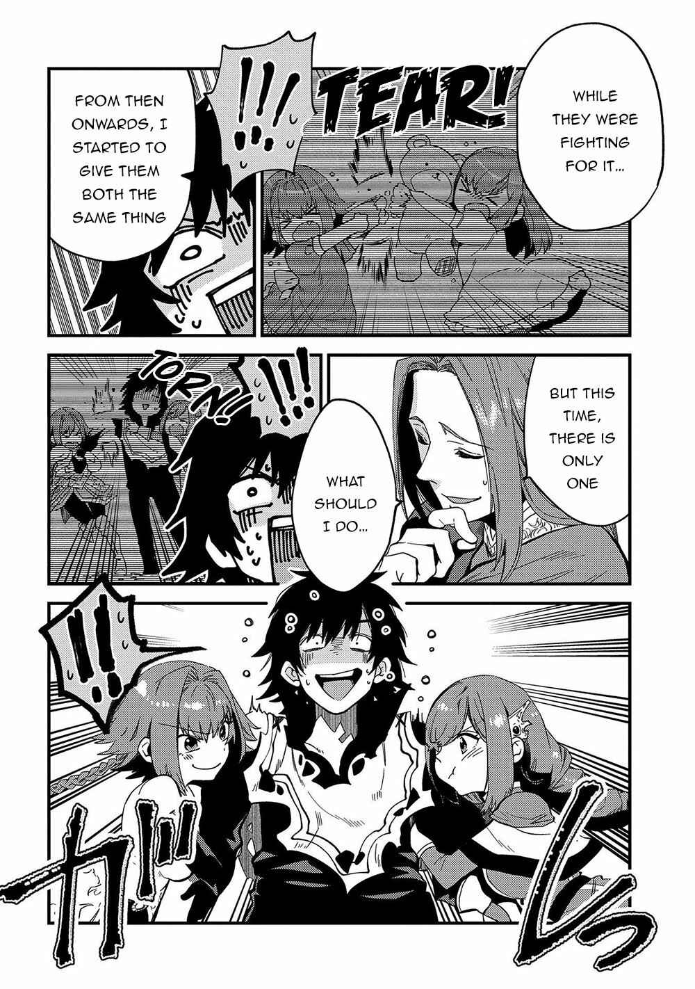 Sono Mono. Nochi ni… ~Kigatsuitara S-kyuu Saikyou!? Yuusha Wazu no Daibouken~ Chapter 21 page 18