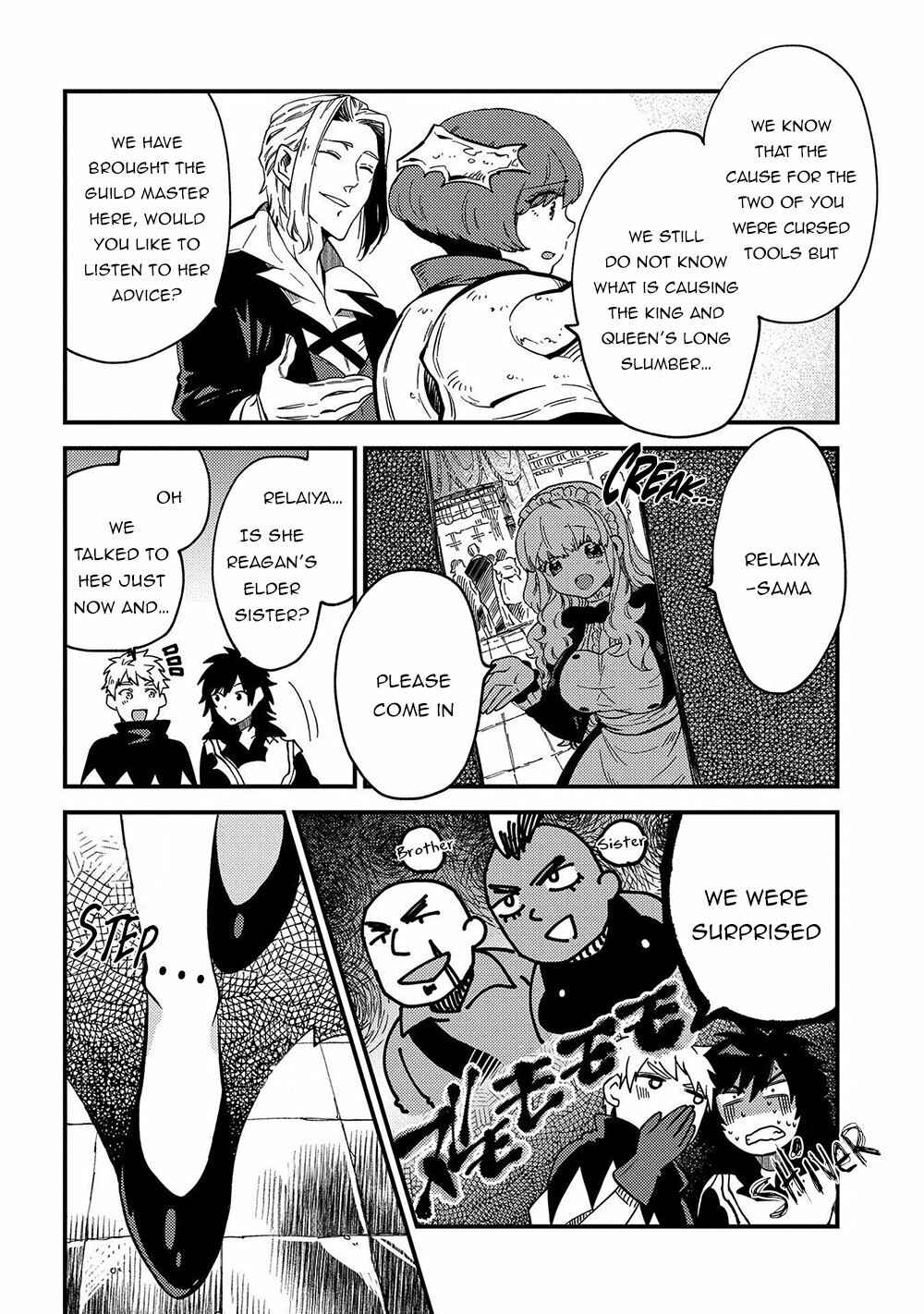 Sono Mono. Nochi ni… ~Kigatsuitara S-kyuu Saikyou!? Yuusha Wazu no Daibouken~ Chapter 21 page 25