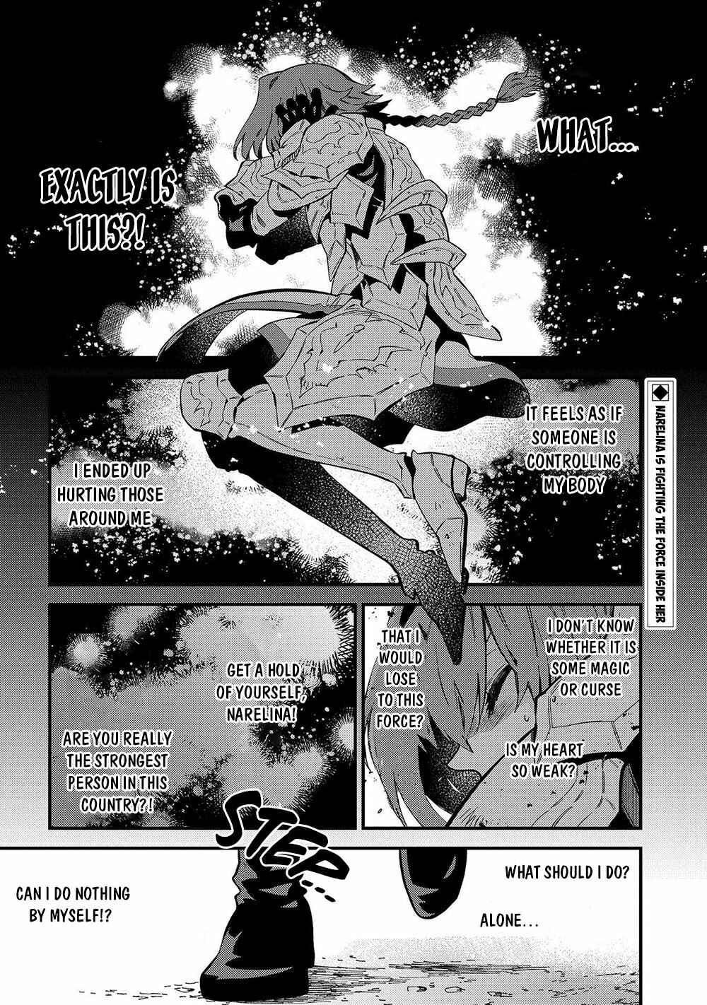 Sono Mono. Nochi ni… ~Kigatsuitara S-kyuu Saikyou!? Yuusha Wazu no Daibouken~ Chapter 21 page 2