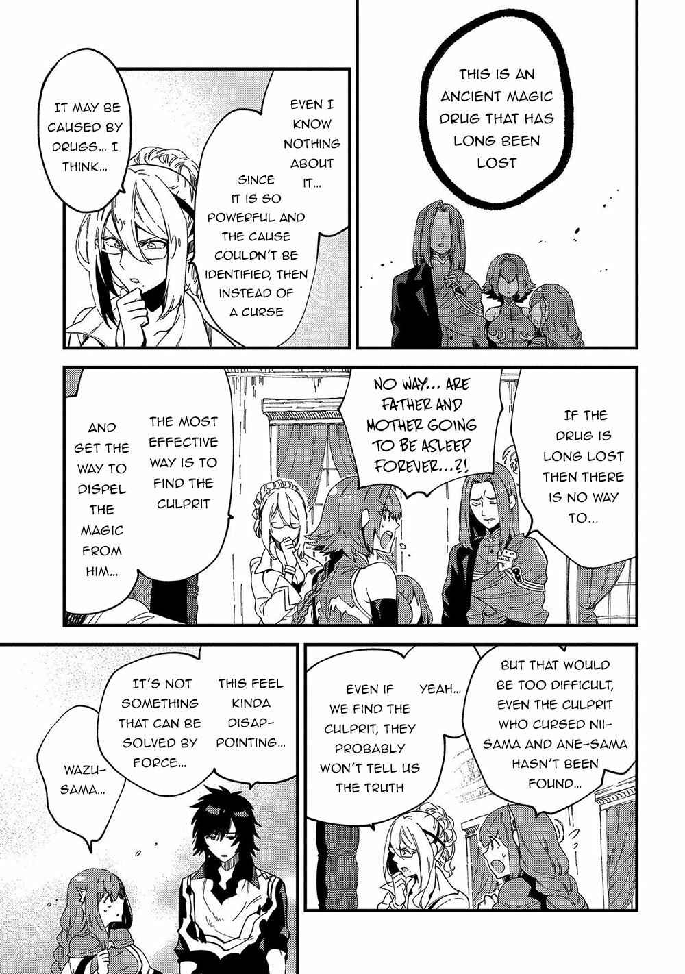 Sono Mono. Nochi ni… ~Kigatsuitara S-kyuu Saikyou!? Yuusha Wazu no Daibouken~ Chapter 21 page 30