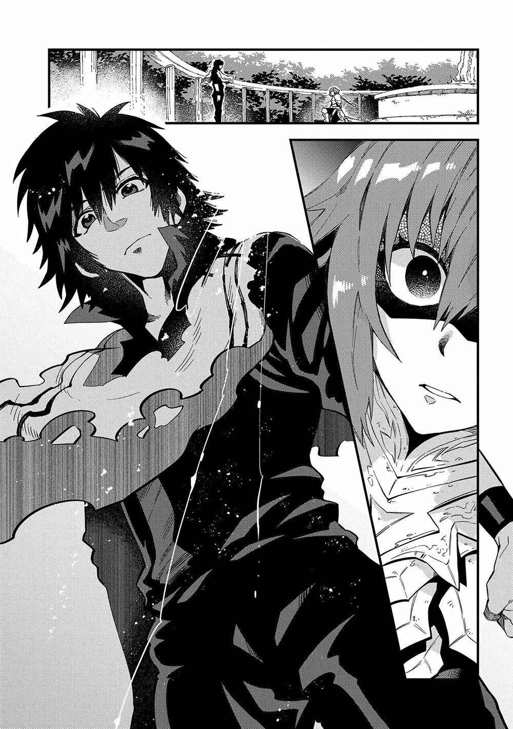Sono Mono. Nochi ni… ~Kigatsuitara S-kyuu Saikyou!? Yuusha Wazu no Daibouken~ Chapter 21 page 3