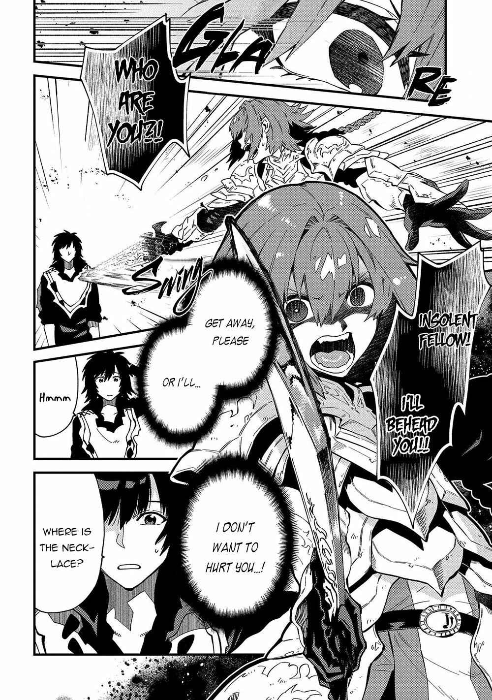 Sono Mono. Nochi ni… ~Kigatsuitara S-kyuu Saikyou!? Yuusha Wazu no Daibouken~ Chapter 21 page 4