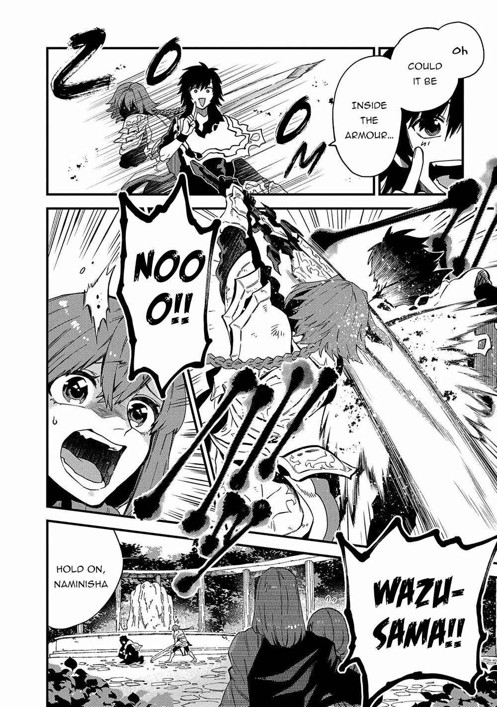 Sono Mono. Nochi ni… ~Kigatsuitara S-kyuu Saikyou!? Yuusha Wazu no Daibouken~ Chapter 21 page 5