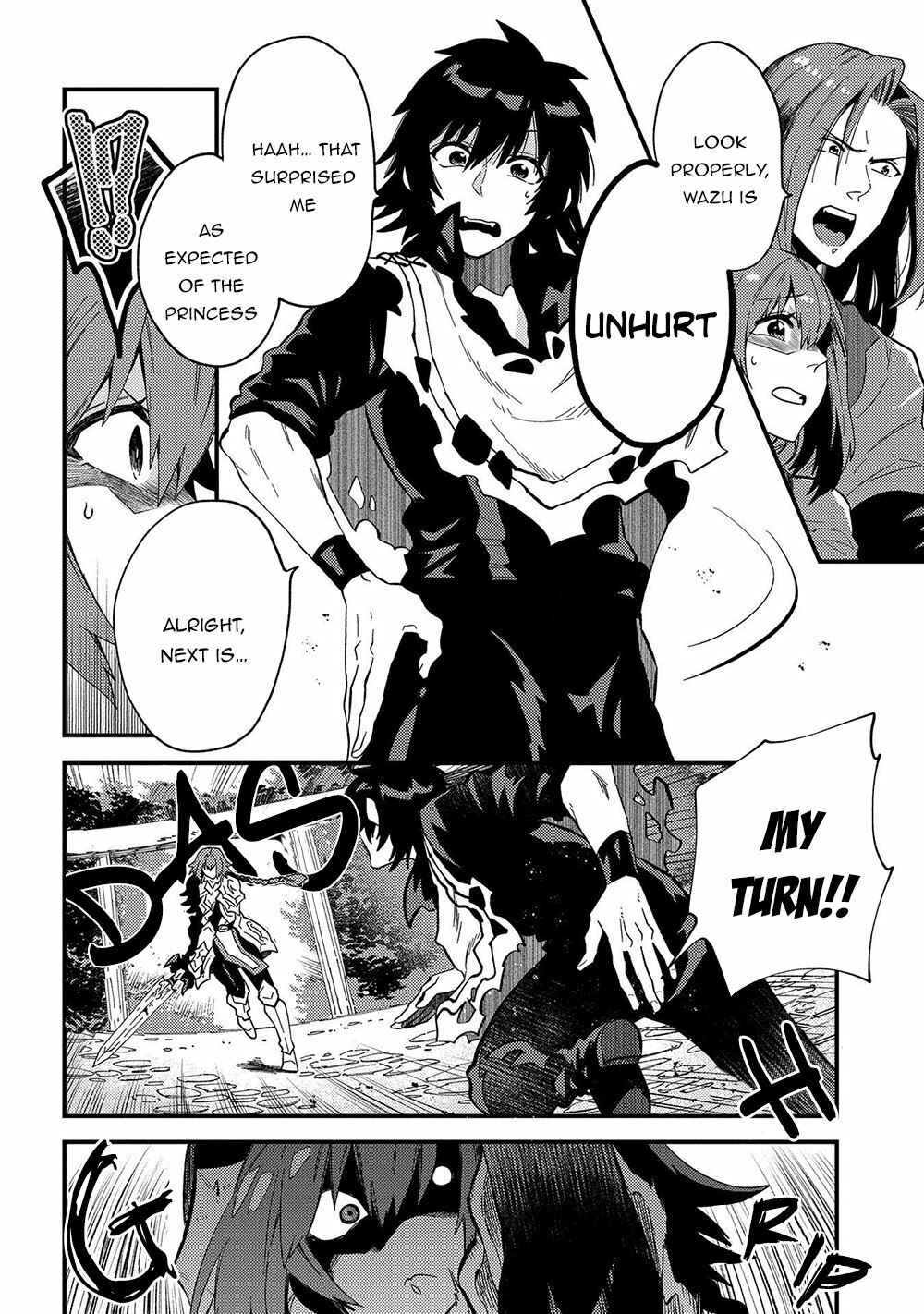 Sono Mono. Nochi ni… ~Kigatsuitara S-kyuu Saikyou!? Yuusha Wazu no Daibouken~ Chapter 21 page 6