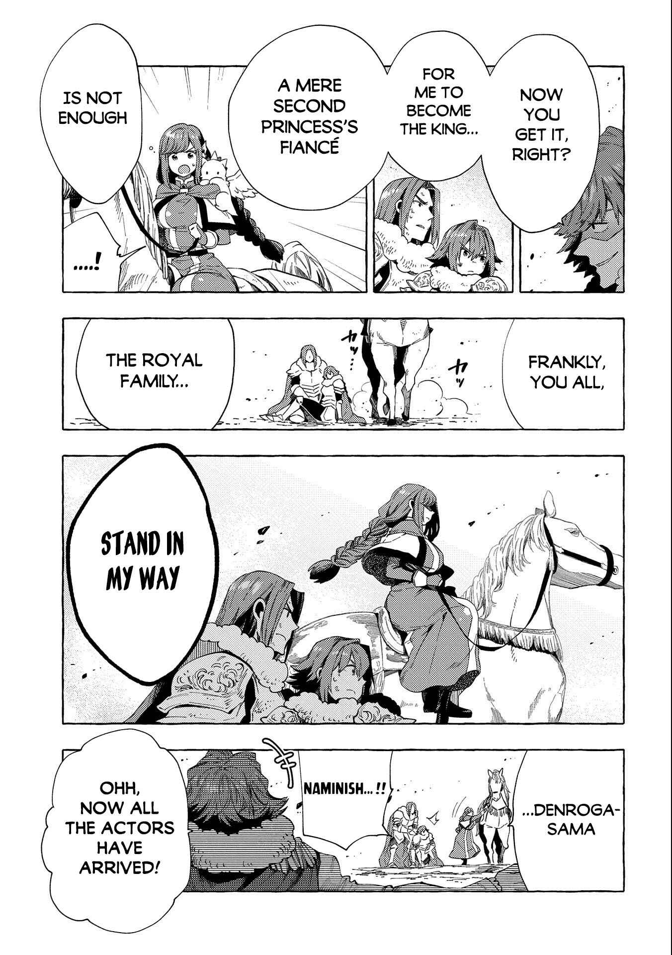 Sono Mono. Nochi ni… ~Kigatsuitara S-kyuu Saikyou!? Yuusha Wazu no Daibouken~ Chapter 26.2 page 10