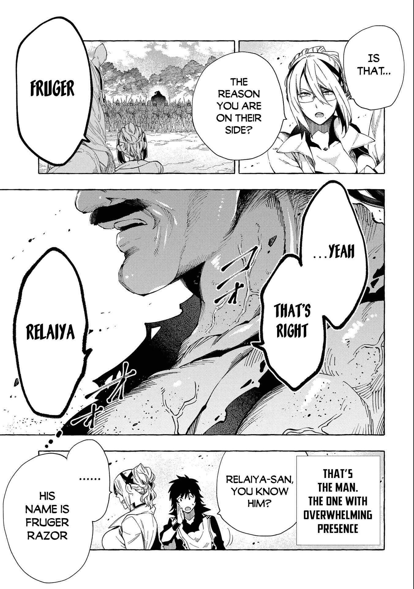 Sono Mono. Nochi ni… ~Kigatsuitara S-kyuu Saikyou!? Yuusha Wazu no Daibouken~ Chapter 26.2 page 12