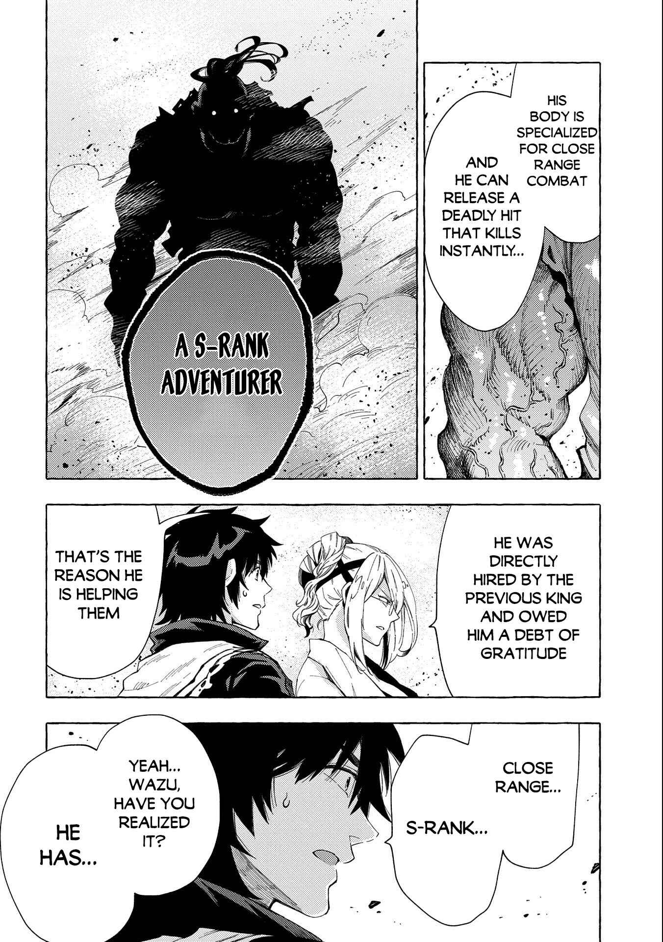 Sono Mono. Nochi ni… ~Kigatsuitara S-kyuu Saikyou!? Yuusha Wazu no Daibouken~ Chapter 26.2 page 13