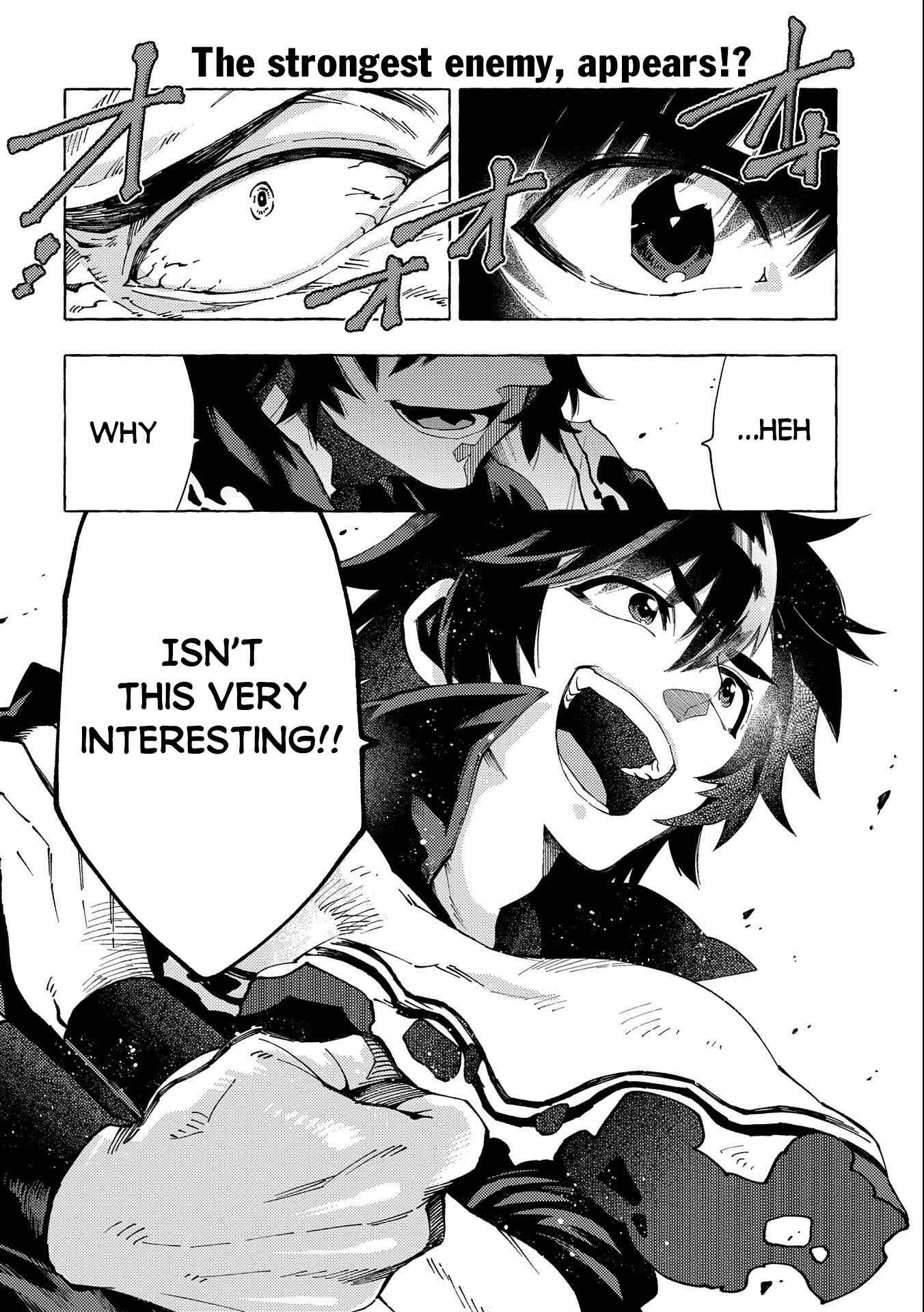 Sono Mono. Nochi ni… ~Kigatsuitara S-kyuu Saikyou!? Yuusha Wazu no Daibouken~ Chapter 26.2 page 15