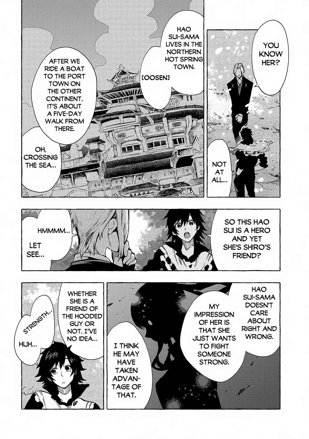 Sono Mono. Nochi ni… ~Kigatsuitara S-kyuu Saikyou!? Yuusha Wazu no Daibouken~ Chapter 31.2 page 13