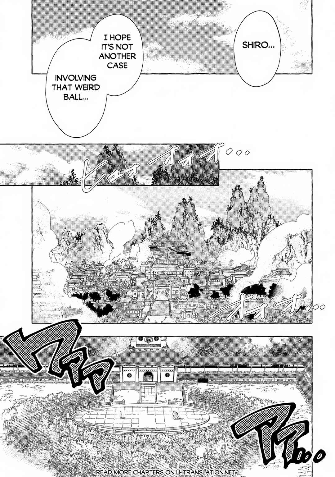 Sono Mono. Nochi ni… ~Kigatsuitara S-kyuu Saikyou!? Yuusha Wazu no Daibouken~ Chapter 31.2 page 14