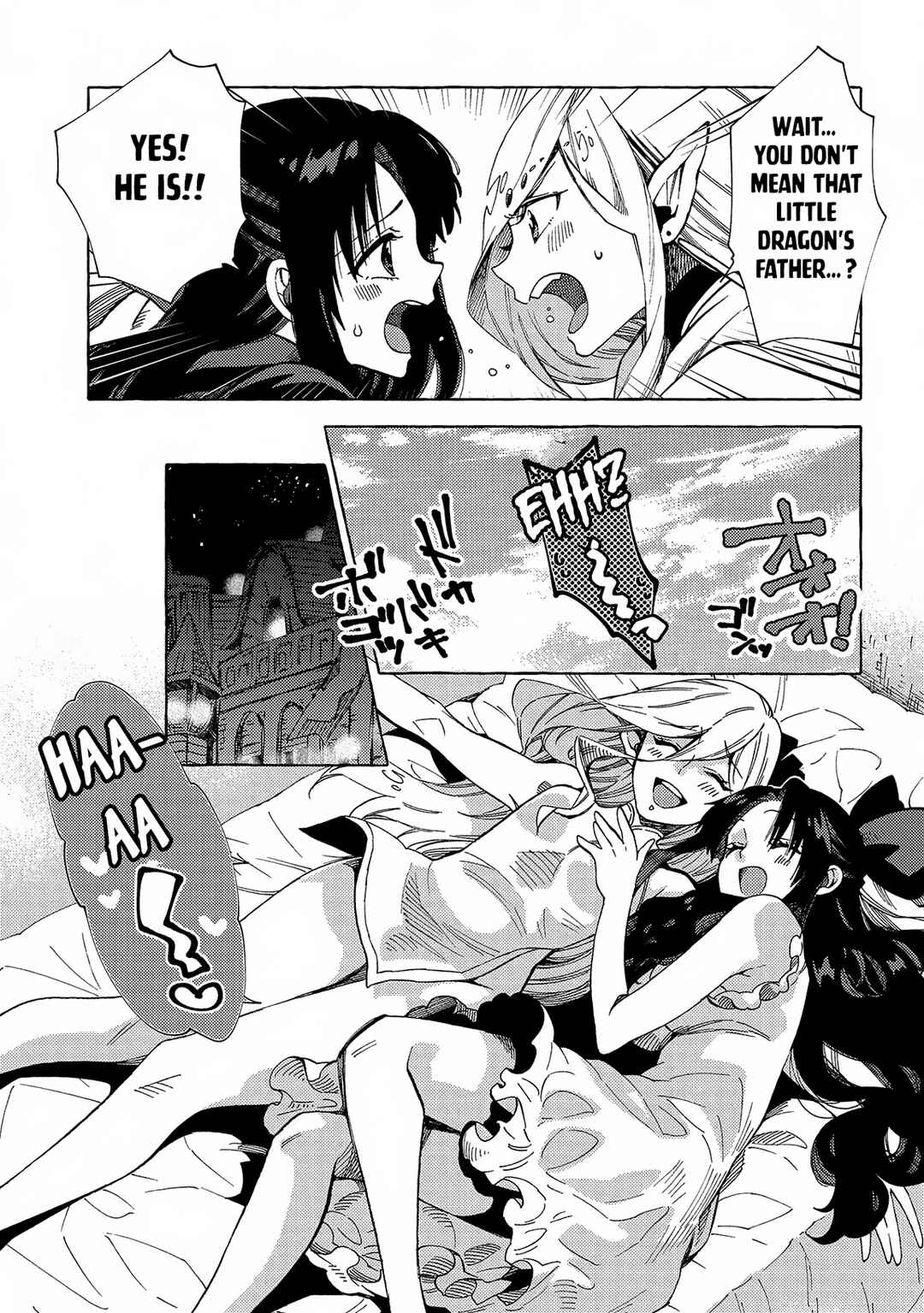 Sono Mono. Nochi ni… ~Kigatsuitara S-kyuu Saikyou!? Yuusha Wazu no Daibouken~ Chapter 31.2 page 2