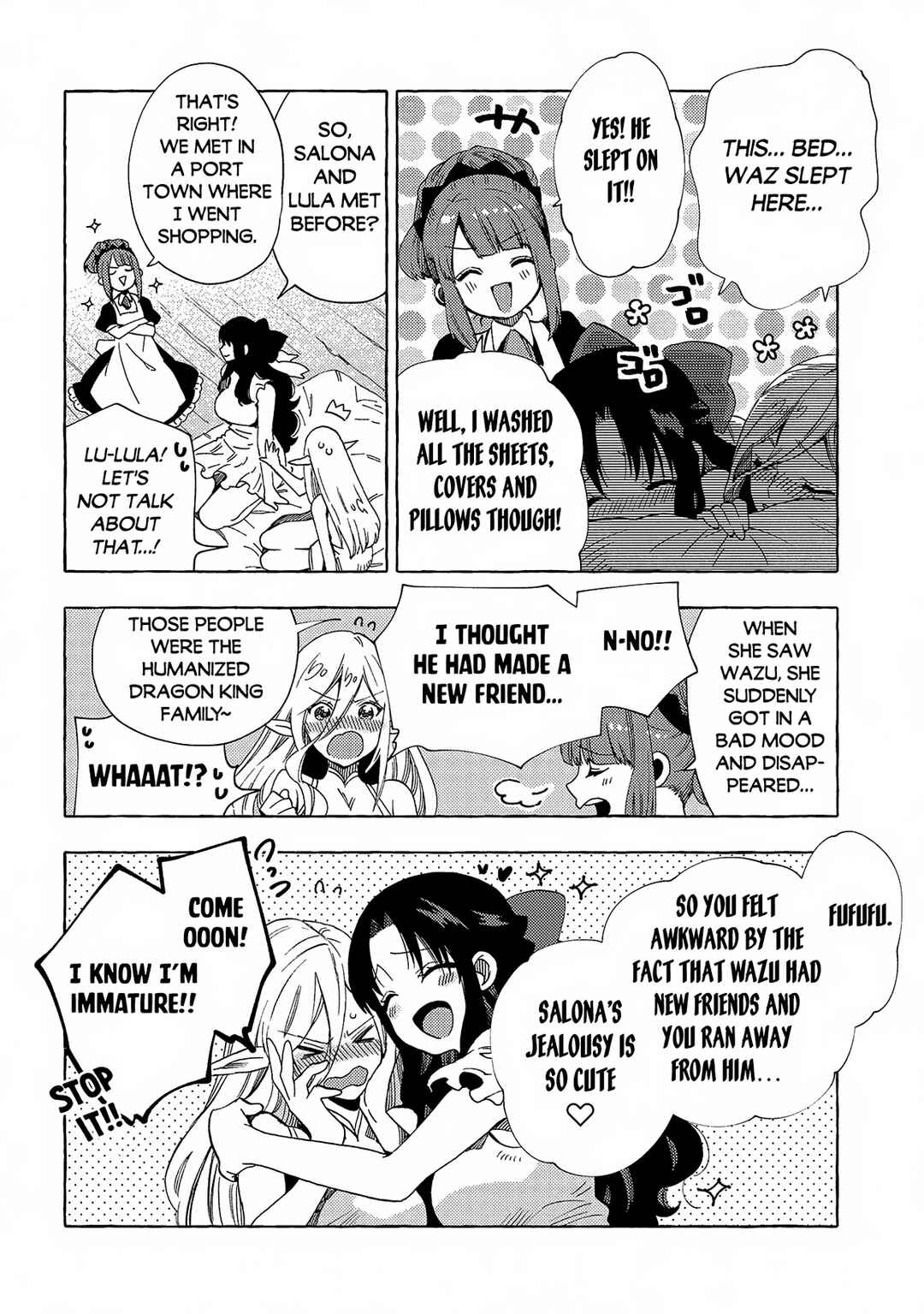 Sono Mono. Nochi ni… ~Kigatsuitara S-kyuu Saikyou!? Yuusha Wazu no Daibouken~ Chapter 31.2 page 3
