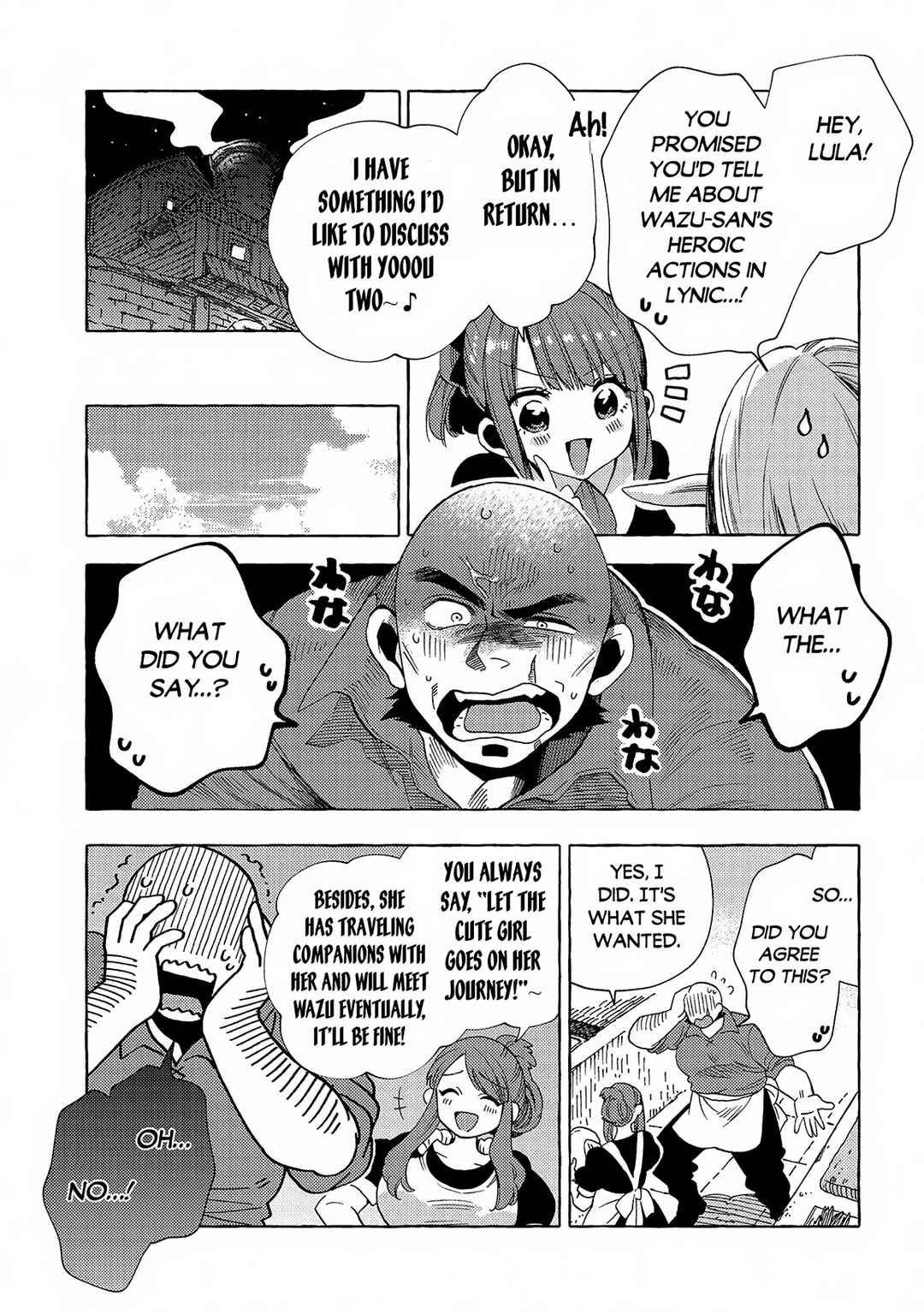 Sono Mono. Nochi ni… ~Kigatsuitara S-kyuu Saikyou!? Yuusha Wazu no Daibouken~ Chapter 31.2 page 4