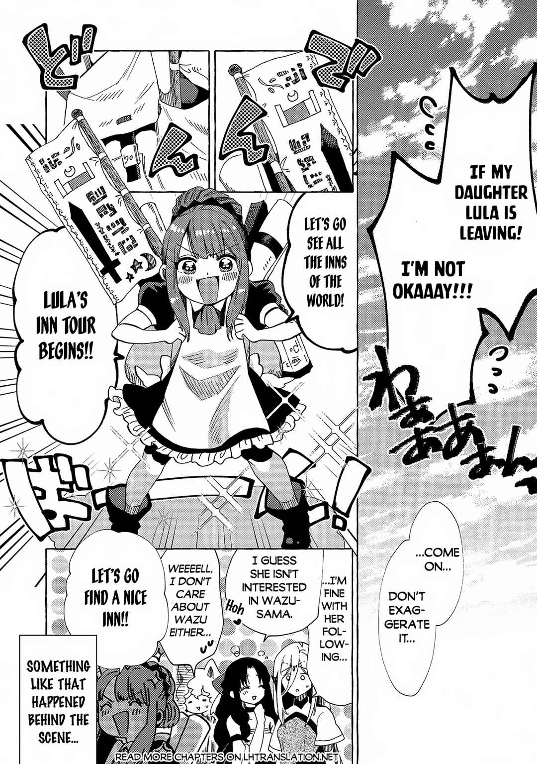 Sono Mono. Nochi ni… ~Kigatsuitara S-kyuu Saikyou!? Yuusha Wazu no Daibouken~ Chapter 31.2 page 5
