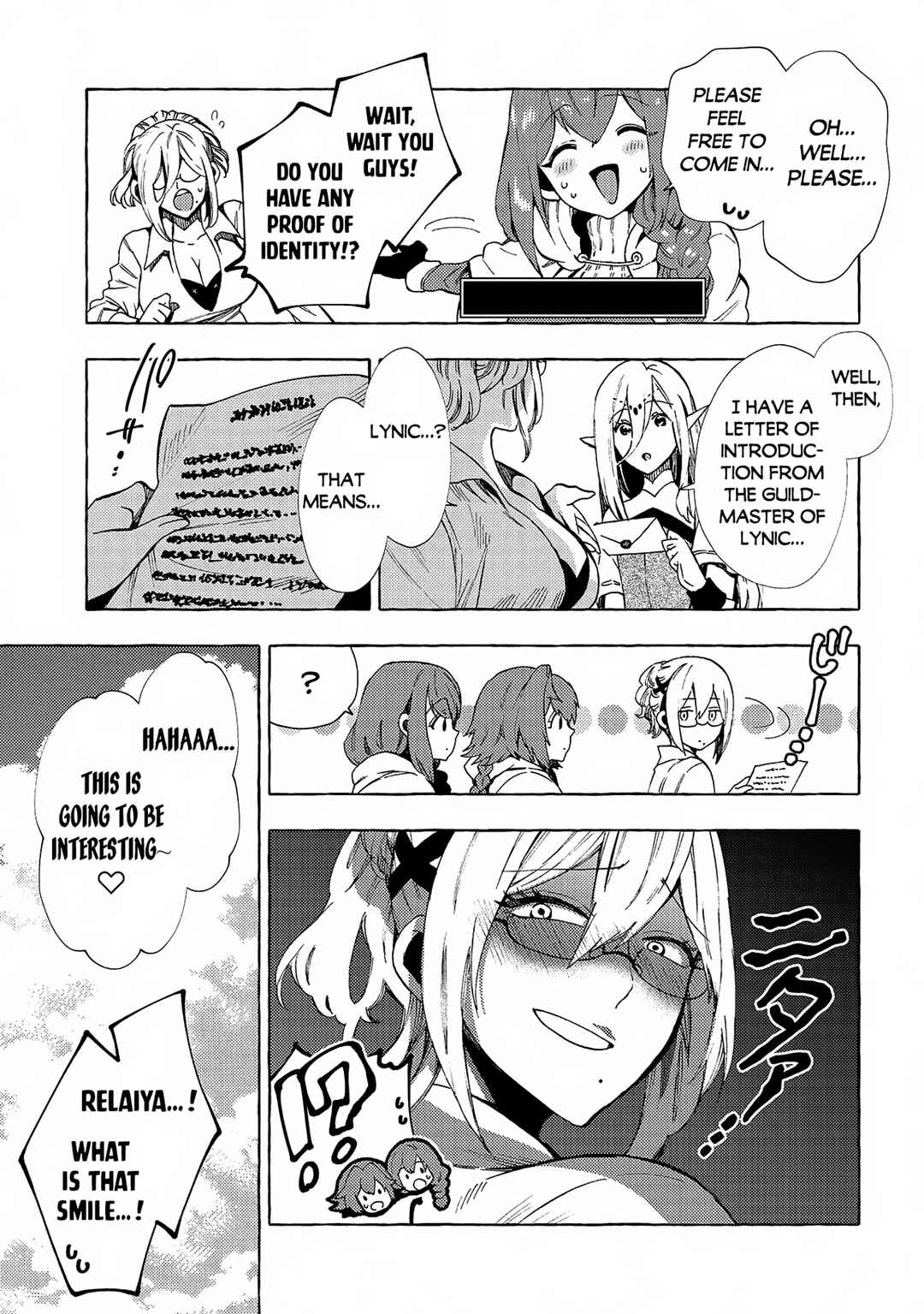 Sono Mono. Nochi ni… ~Kigatsuitara S-kyuu Saikyou!? Yuusha Wazu no Daibouken~ Chapter 31.2 page 8